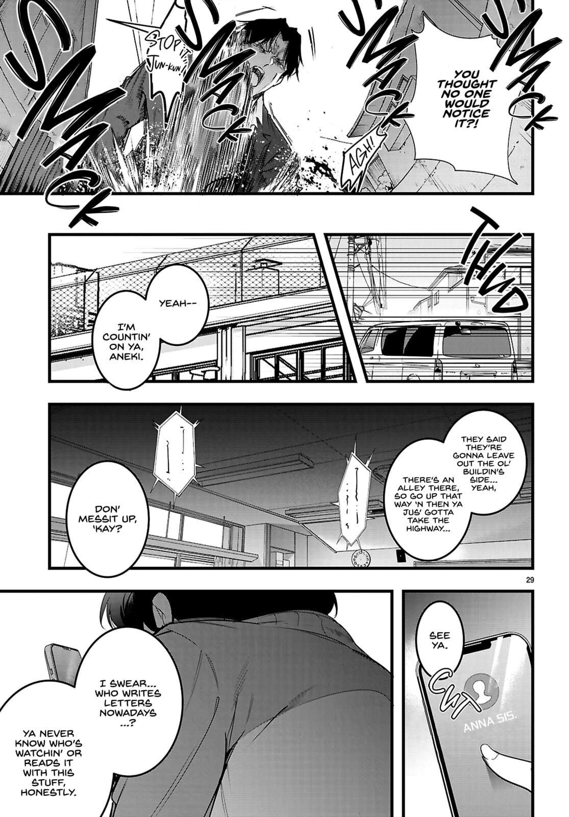 Read Kankin Ou chapter 31 image 29 on Lezhin