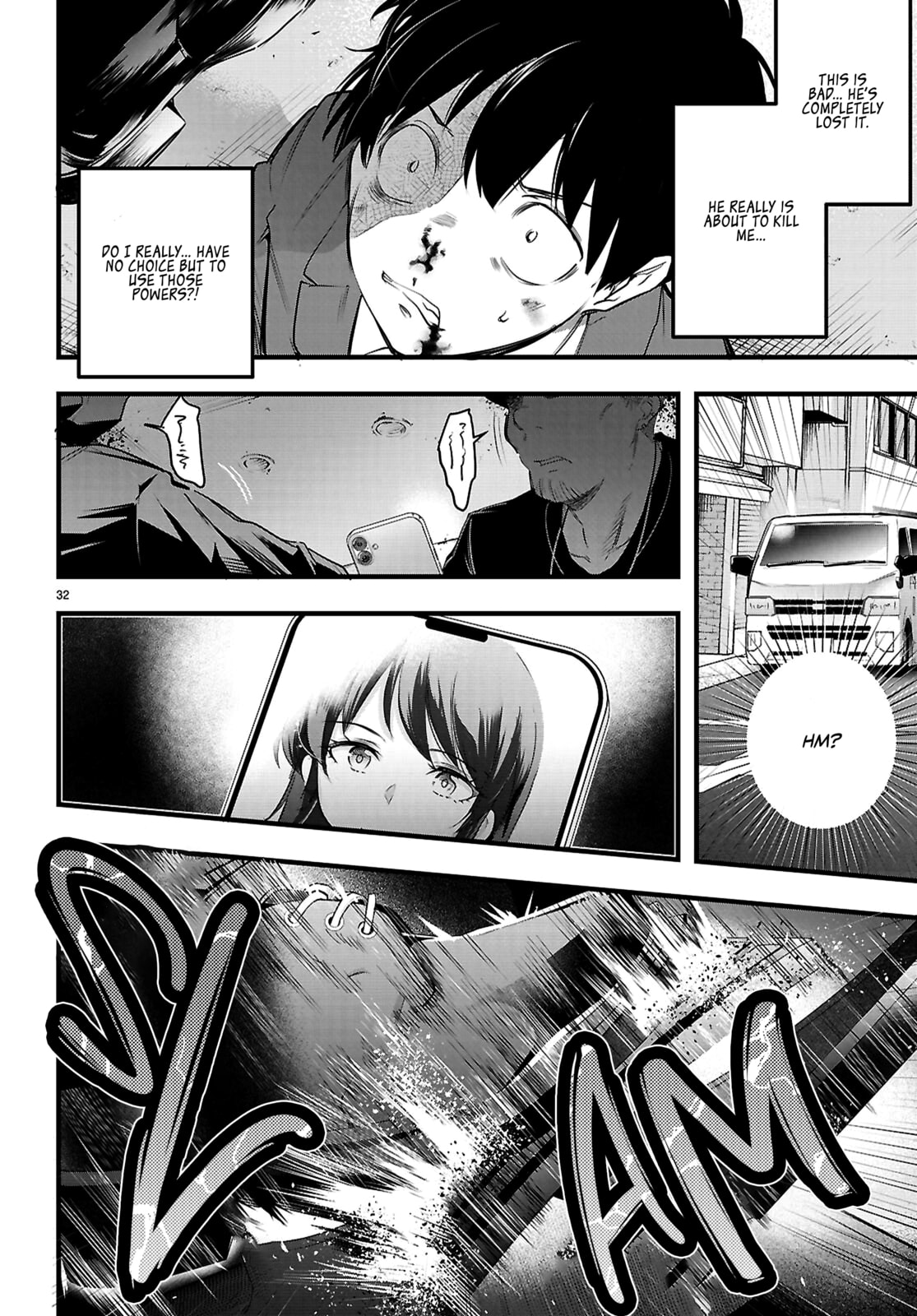 Read Kankin Ou chapter 31 image 32 on Lezhin
