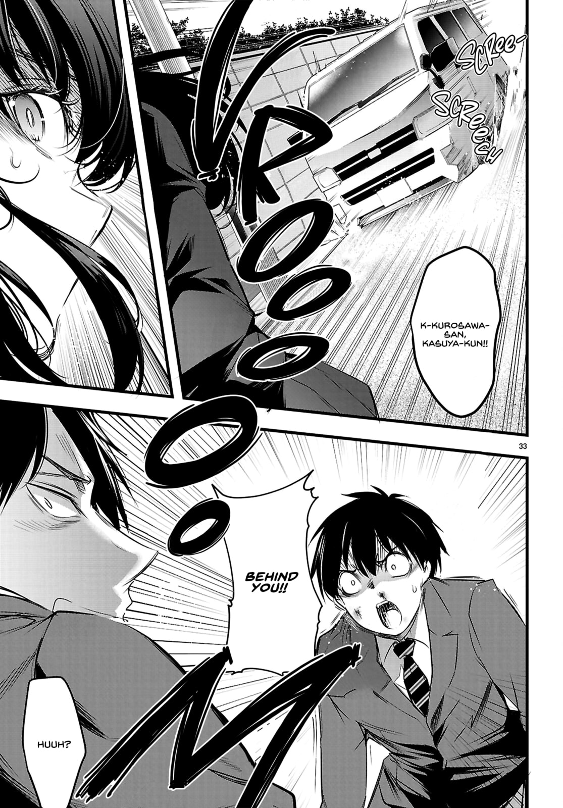 Read Kankin Ou chapter 31 image 33 on Lezhin