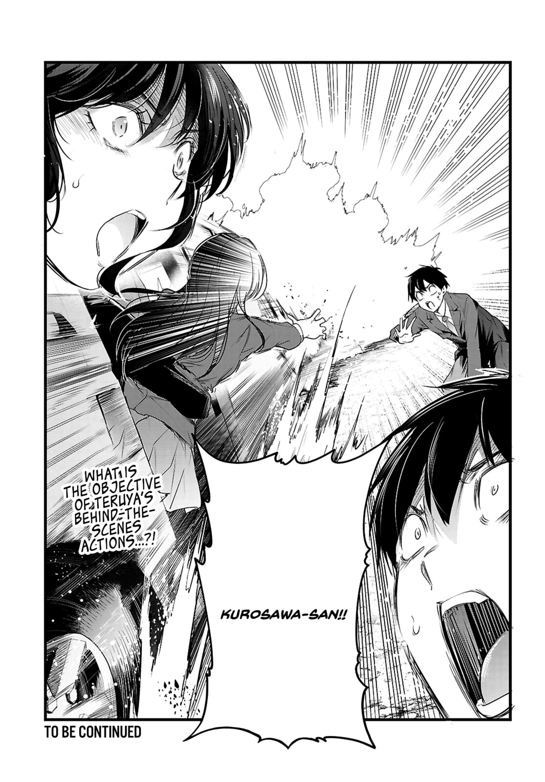 Read Kankin Ou chapter 31 image 35 on Lezhin
