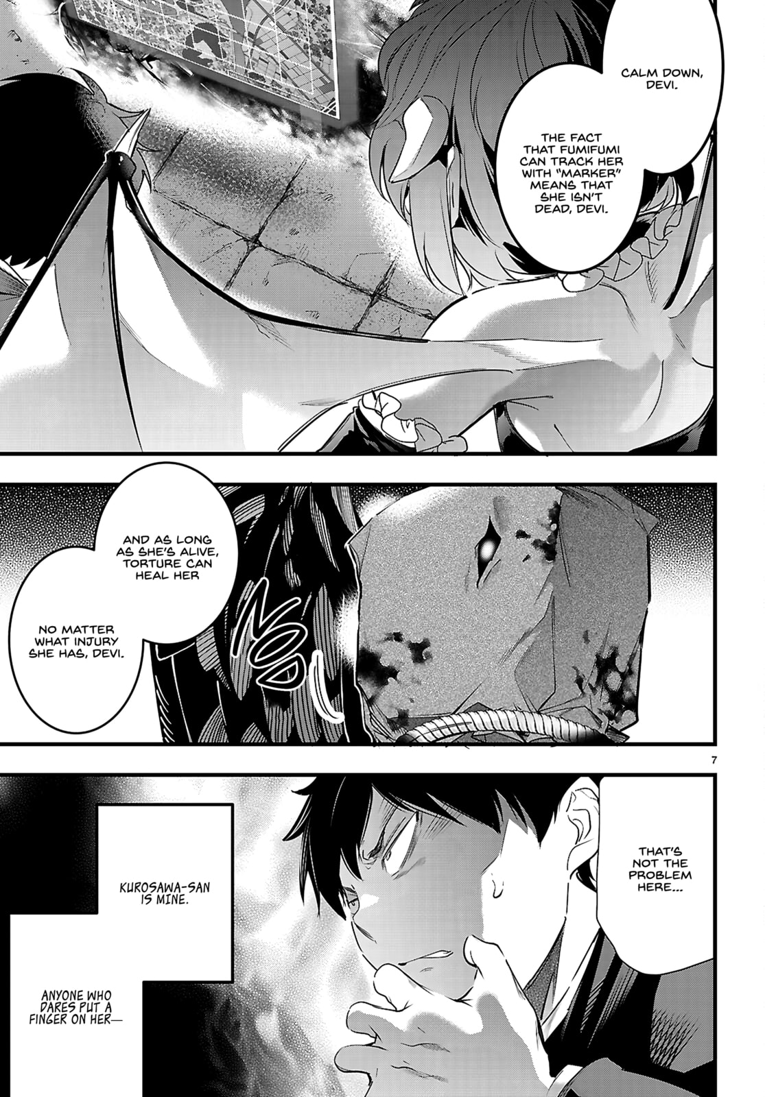 Read Kankin Ou chapter 32 image 10 on Lezhin