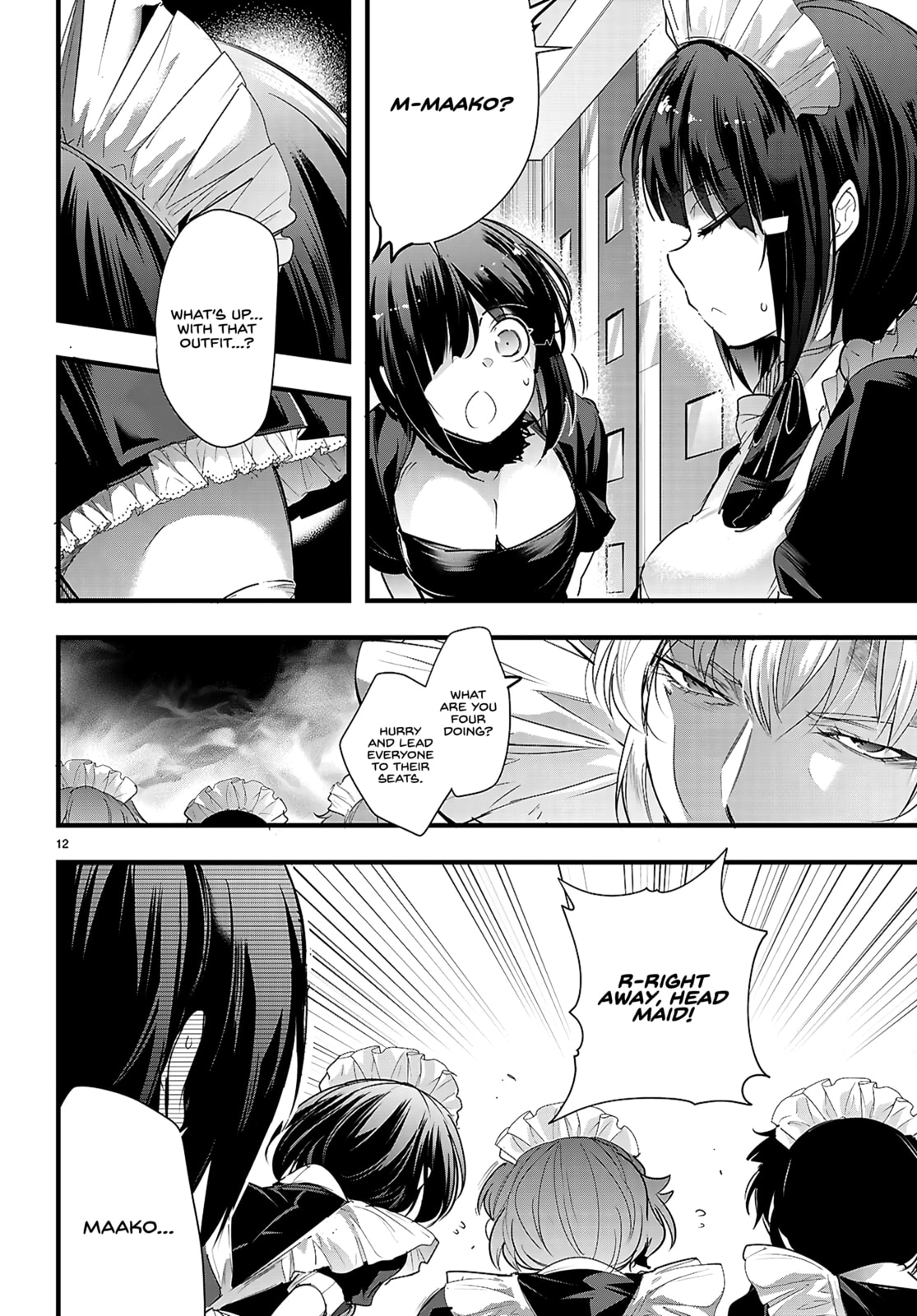 Read Kankin Ou chapter 32 image 15 on Lezhin