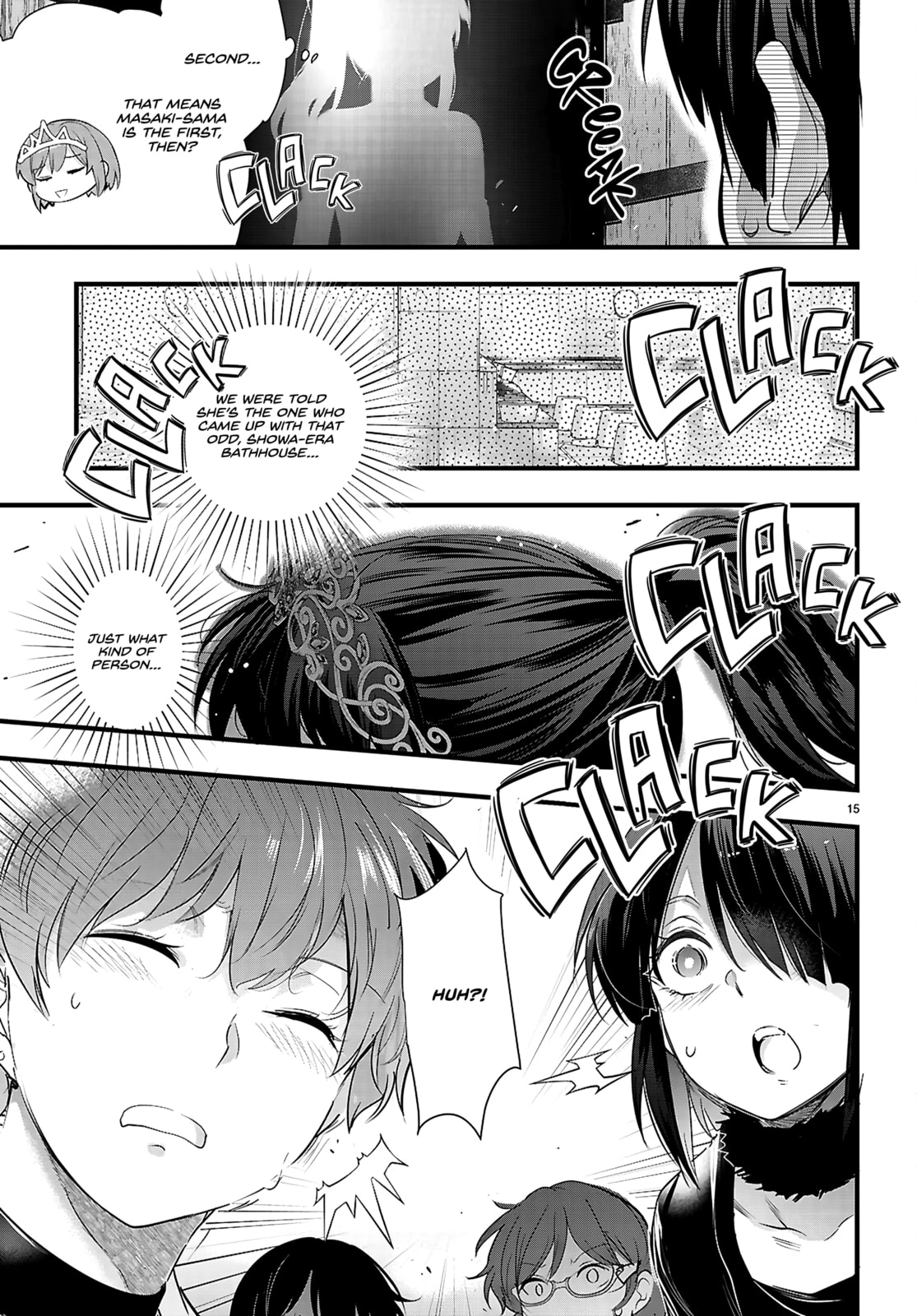 Read Kankin Ou chapter 32 image 18 on Lezhin