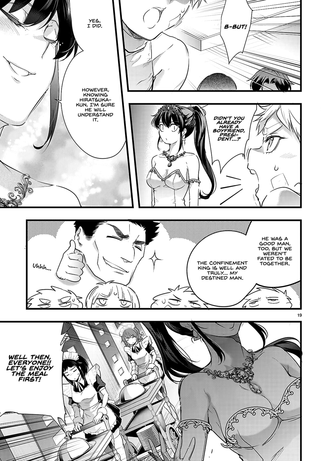 Read Kankin Ou chapter 32 image 22 on Lezhin