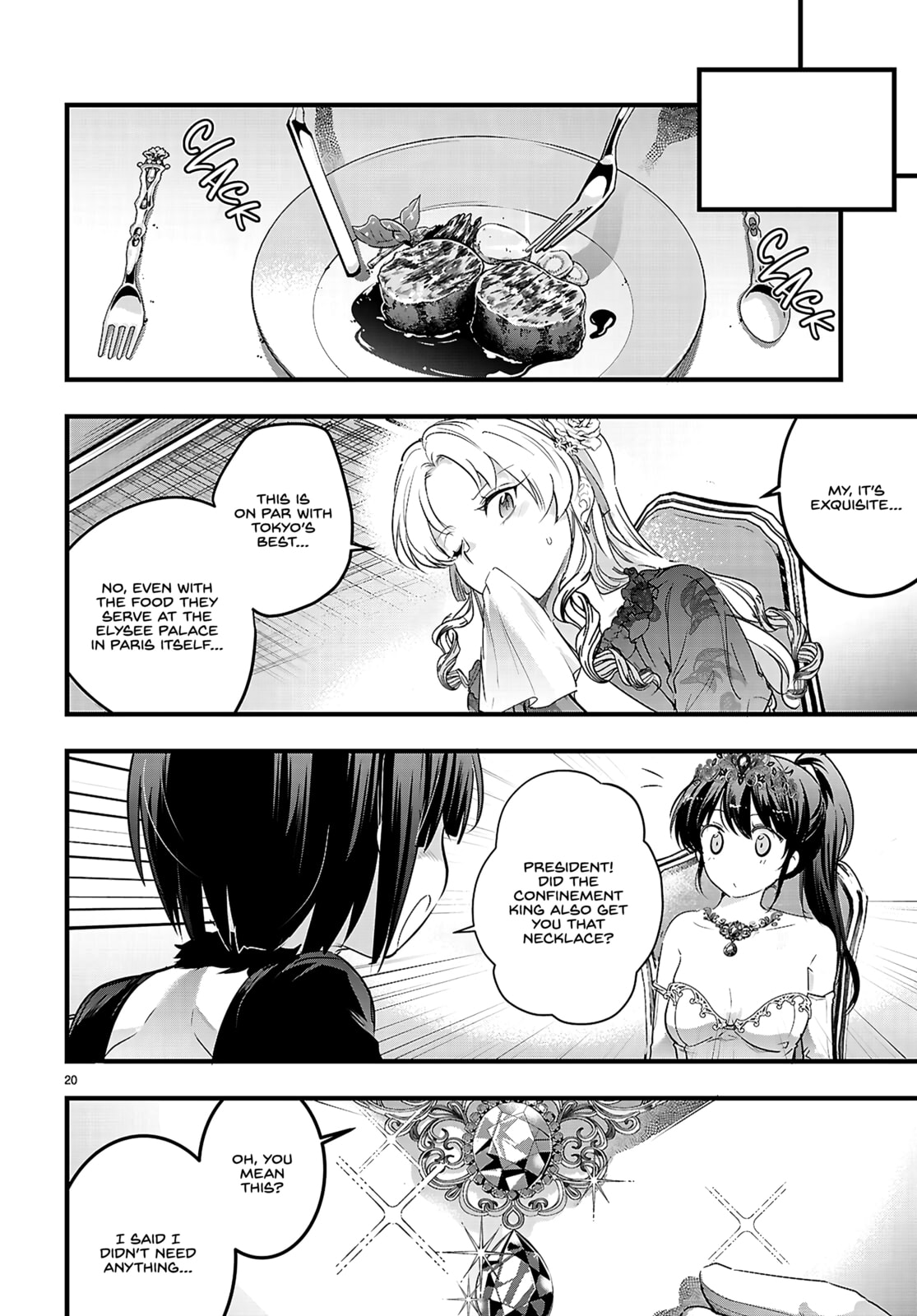 Read Kankin Ou chapter 32 image 23 on Lezhin