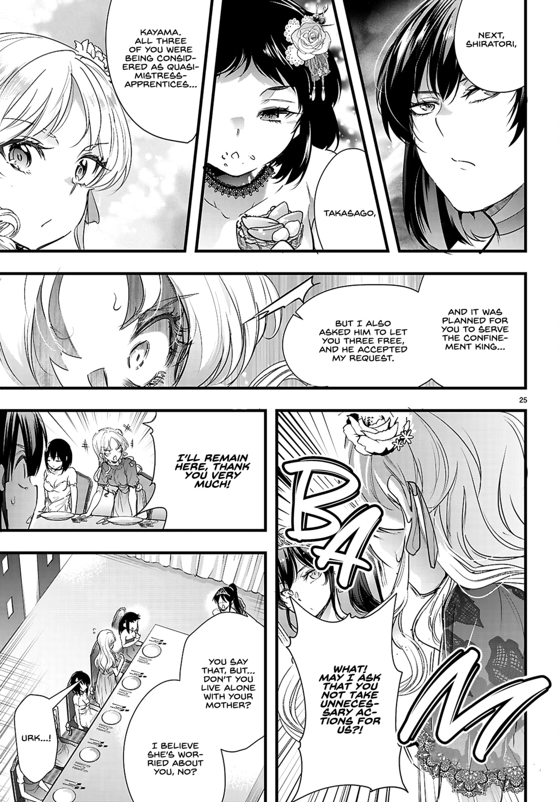 Read Kankin Ou chapter 32 image 28 on Lezhin