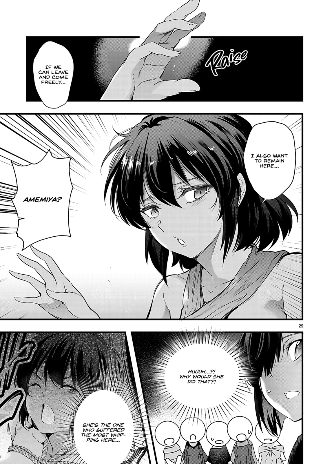 Read Kankin Ou chapter 32 image 32 on Lezhin