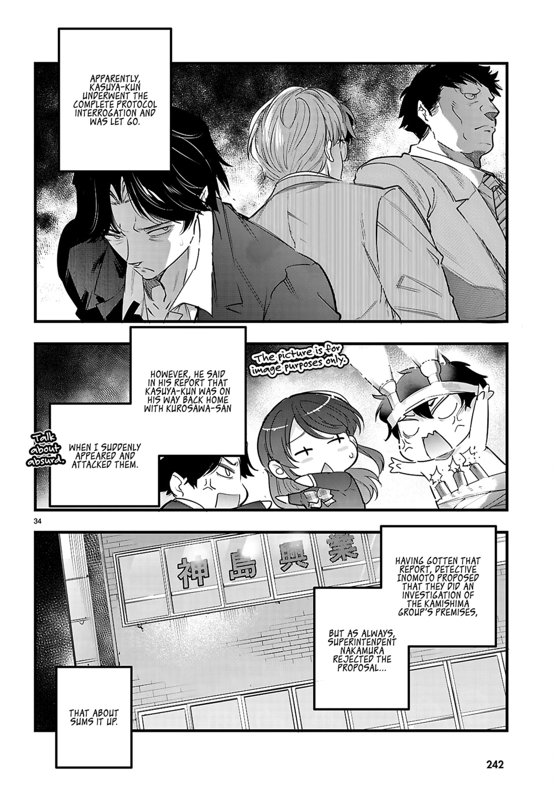 Read Kankin Ou chapter 32 image 37 on Lezhin