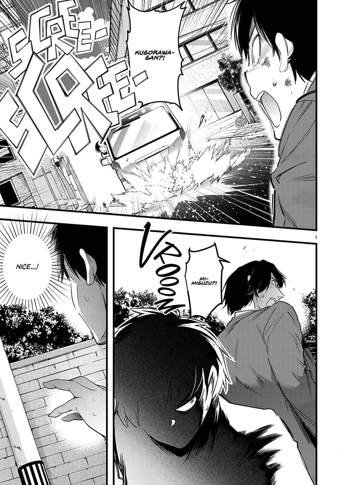 Read Kankin Ou chapter 32 image 4 on Lezhin