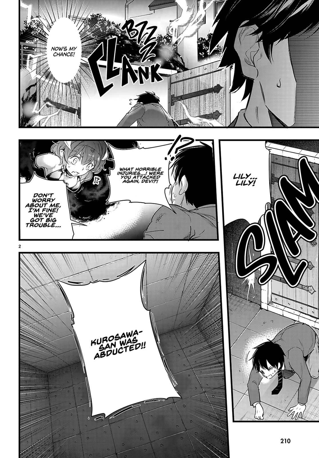 Read Kankin Ou chapter 32 image 5 on Lezhin