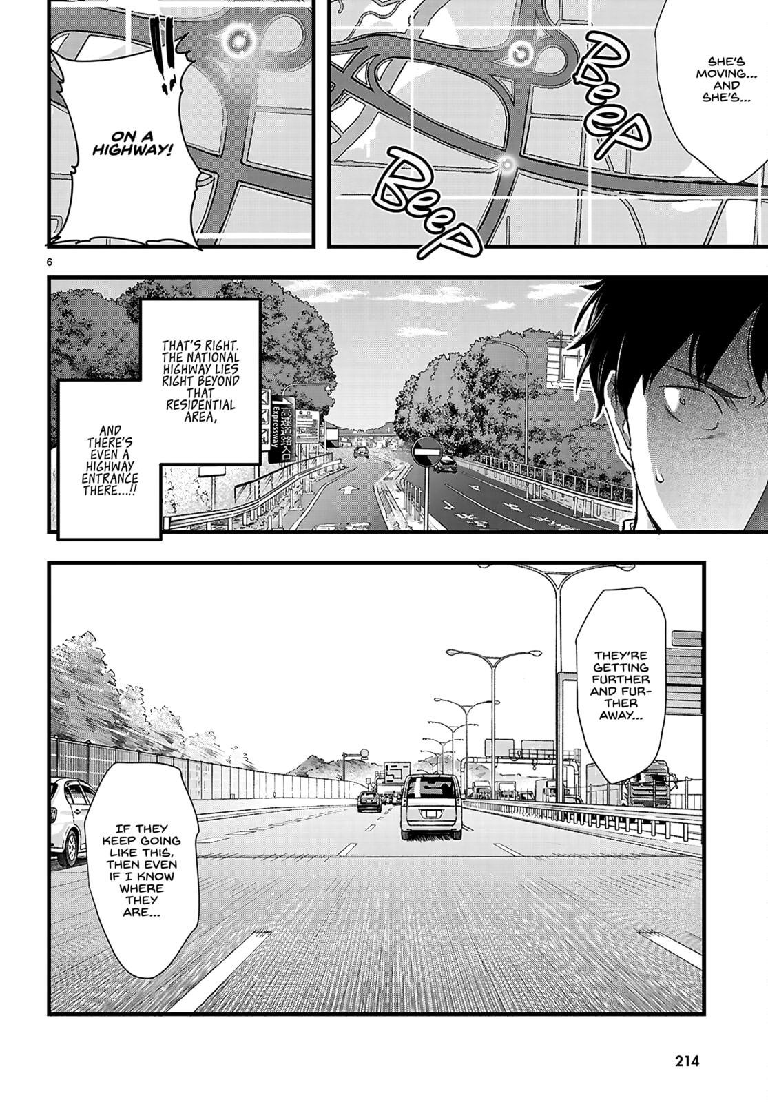 Read Kankin Ou chapter 32 image 9 on Lezhin