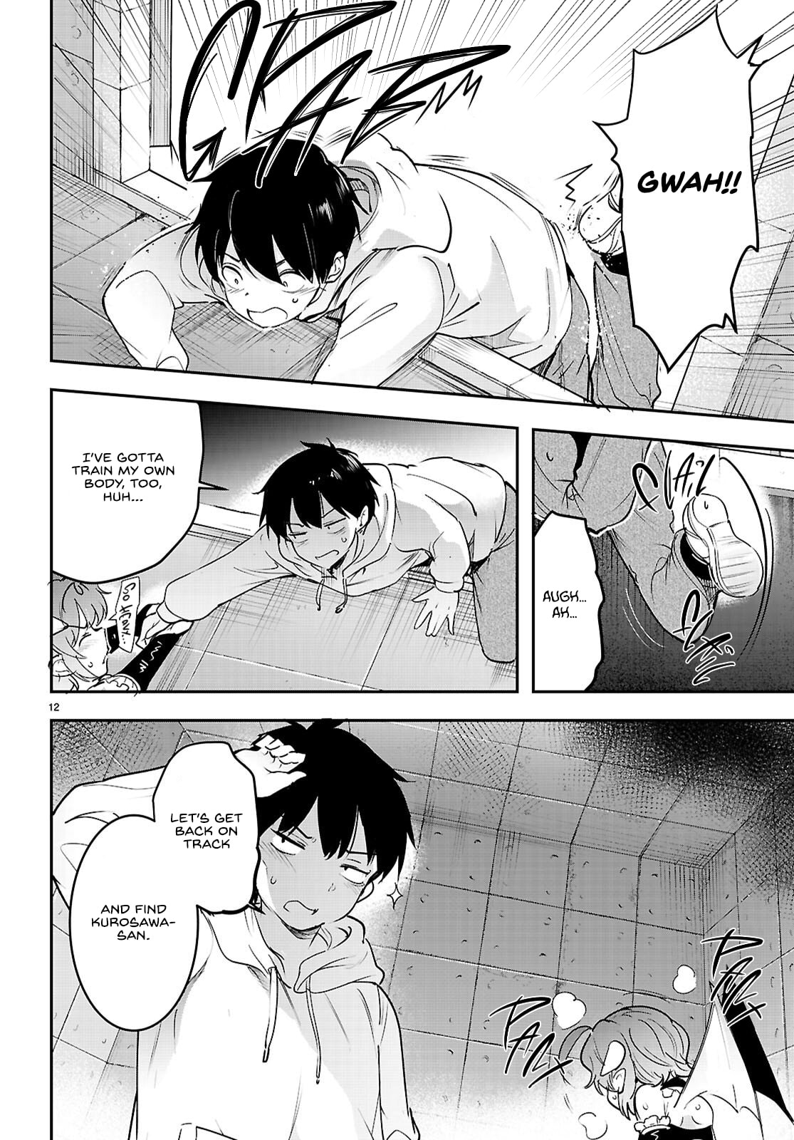 Read Kankin Ou chapter 33 image 13 on Lezhin