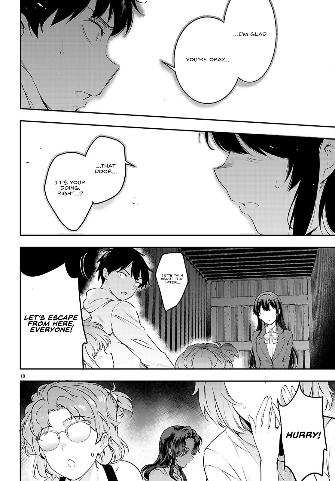 Read Kankin Ou chapter 33 image 19 on Lezhin