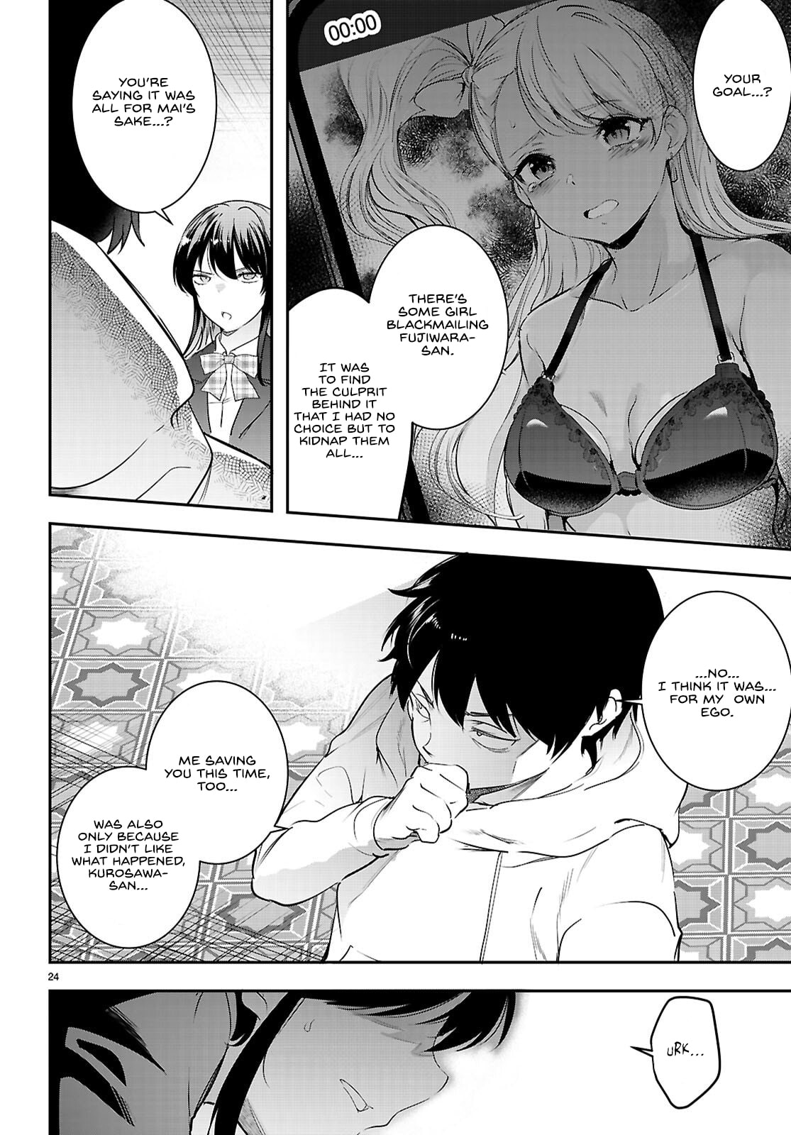 Read Kankin Ou chapter 33 image 25 on Lezhin