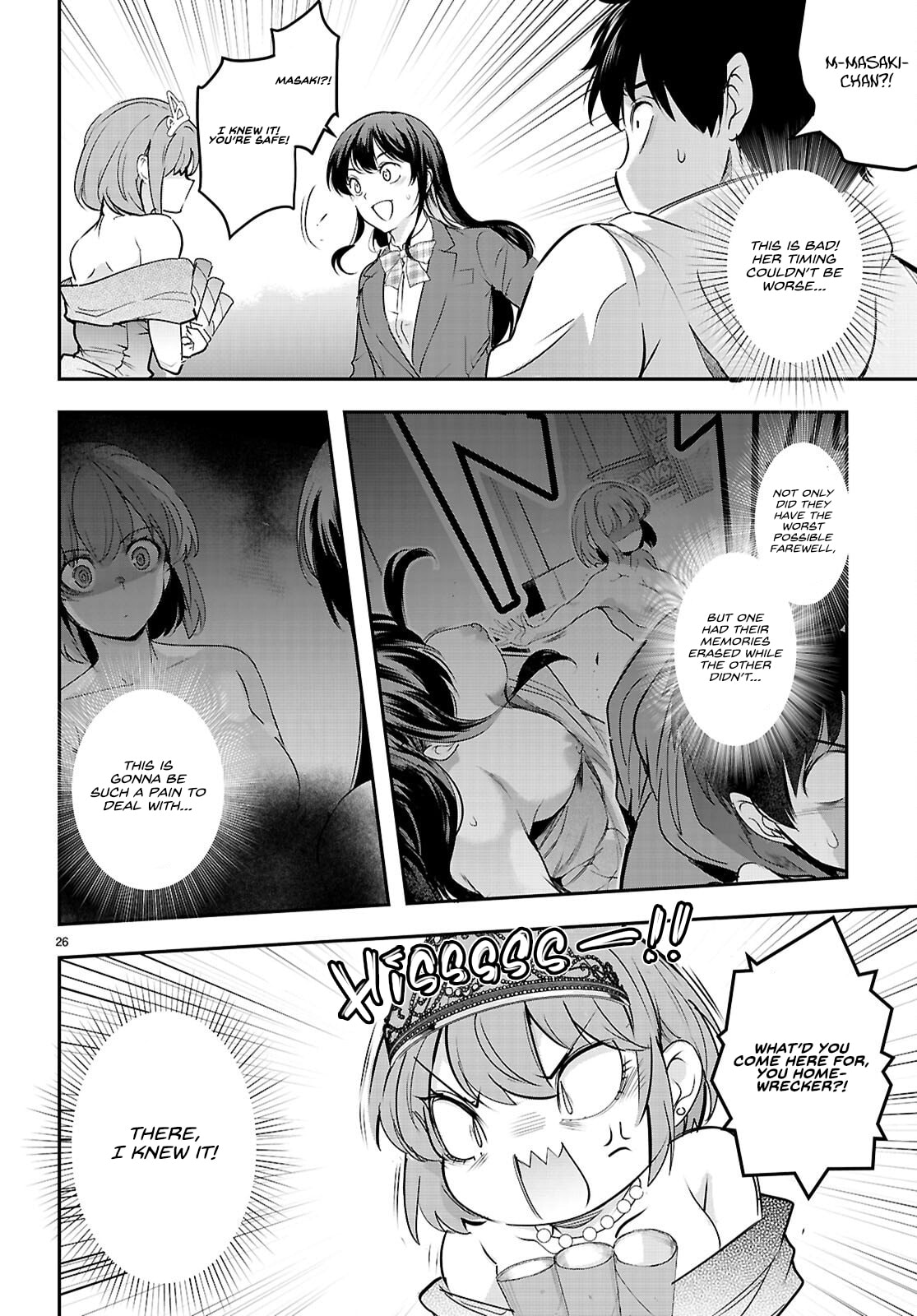 Read Kankin Ou chapter 33 image 27 on Lezhin