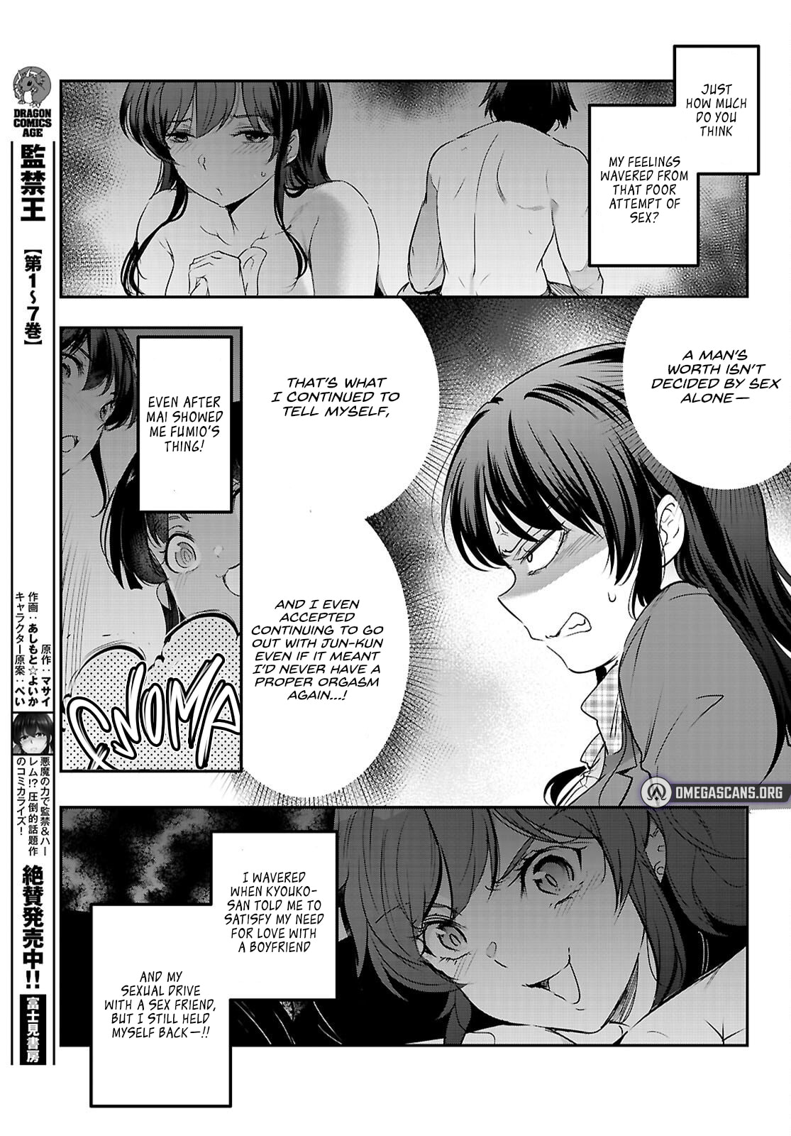 Read Kankin Ou chapter 33 image 38 on Lezhin