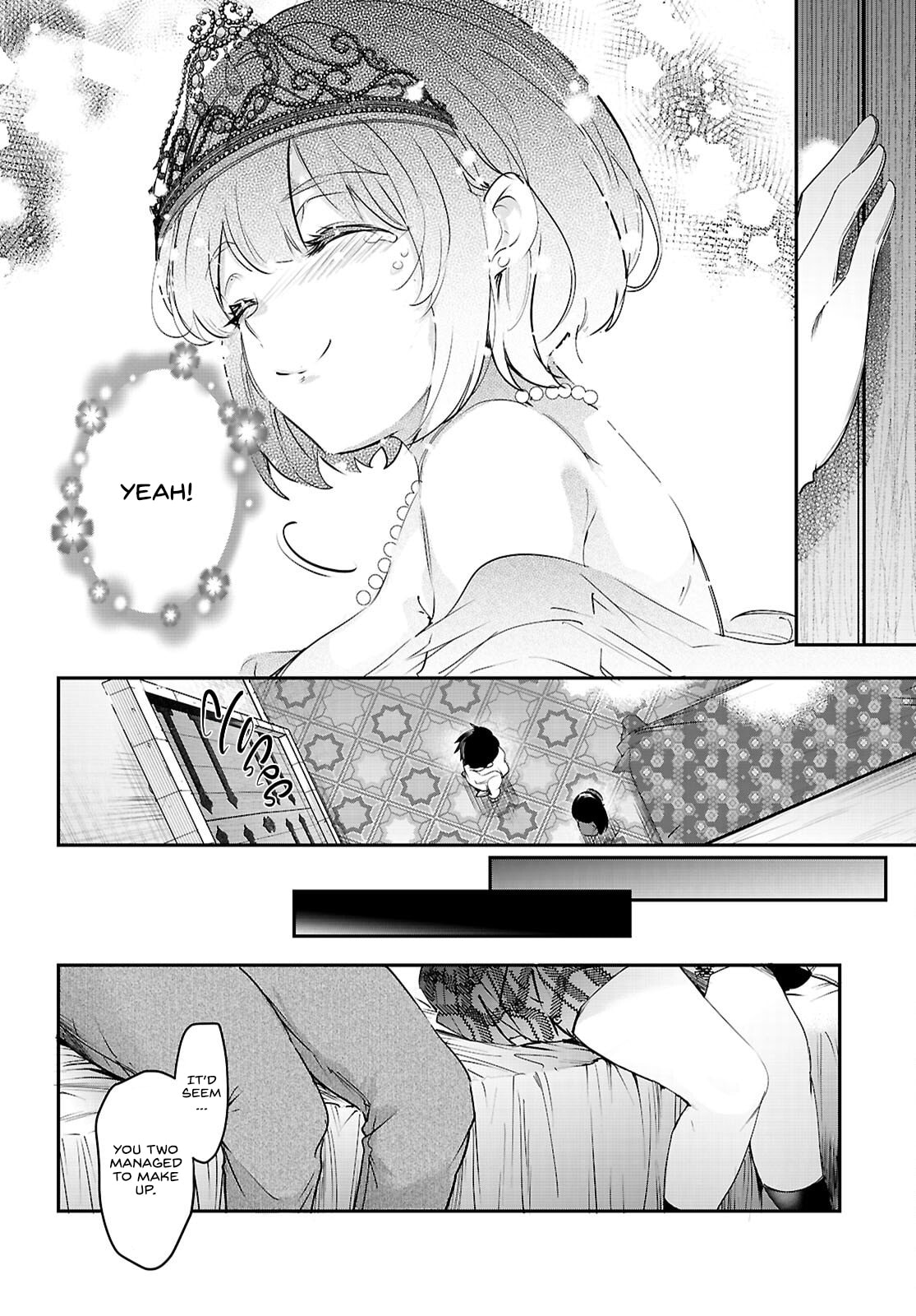 Read Kankin Ou chapter 33 image 47 on Lezhin