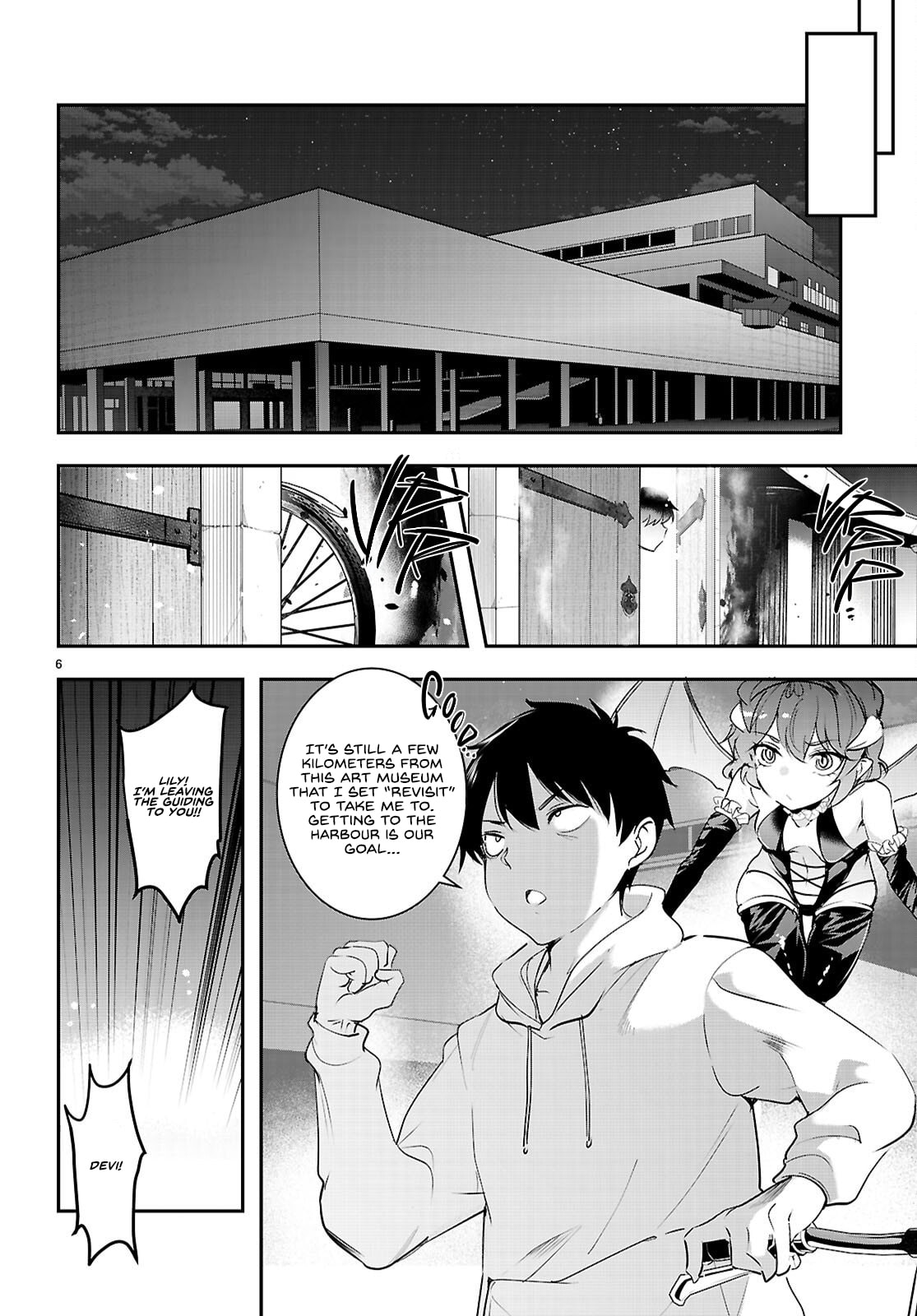 Read Kankin Ou chapter 33 image 7 on Lezhin