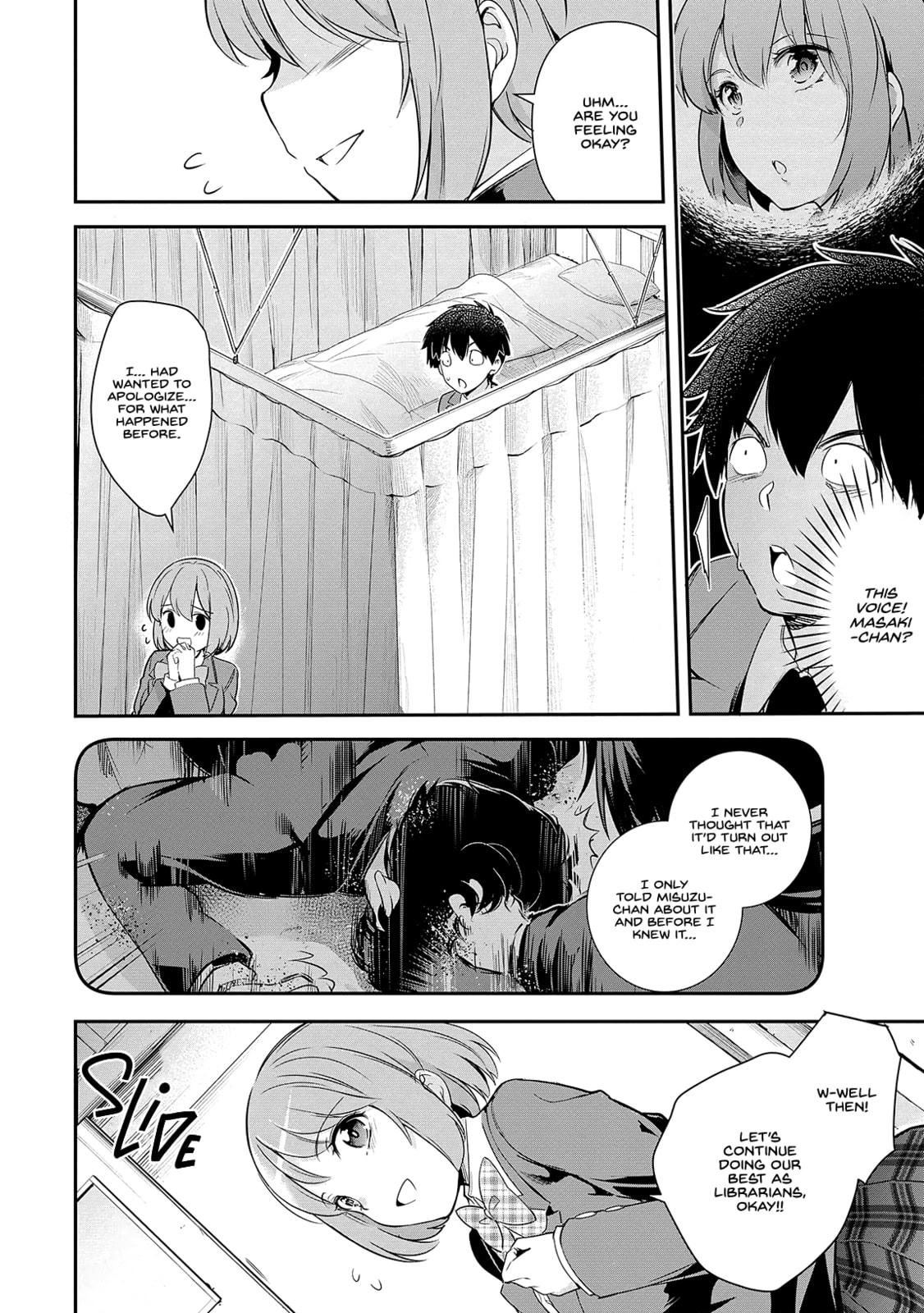 Read Kankin Ou chapter 4 image 14 on Lezhin