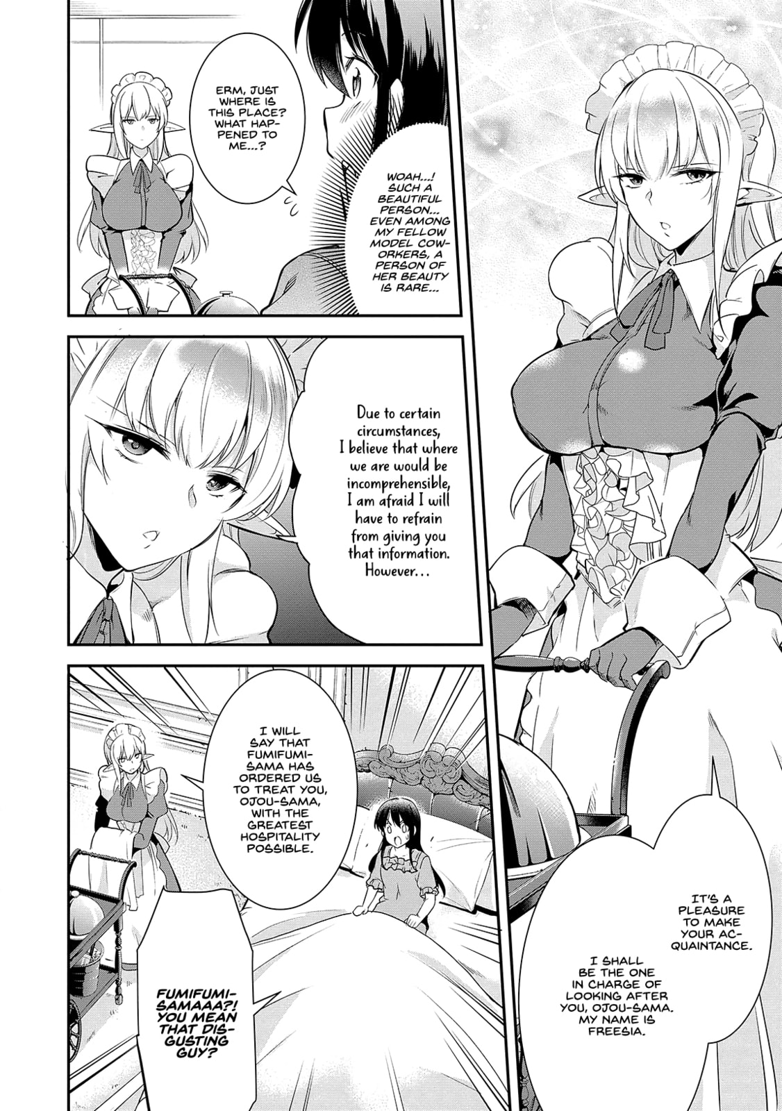 Read Kankin Ou chapter 4 image 2 on Lezhin