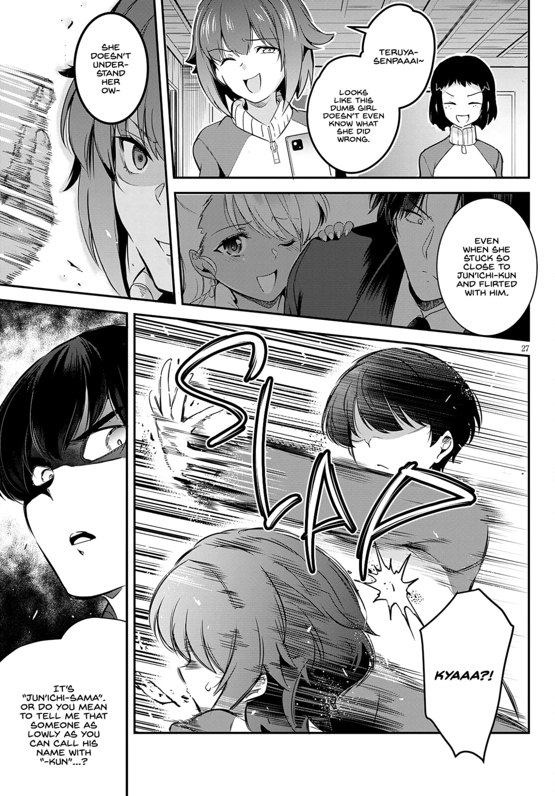 Read Kankin Ou chapter 4 image 27 on Lezhin