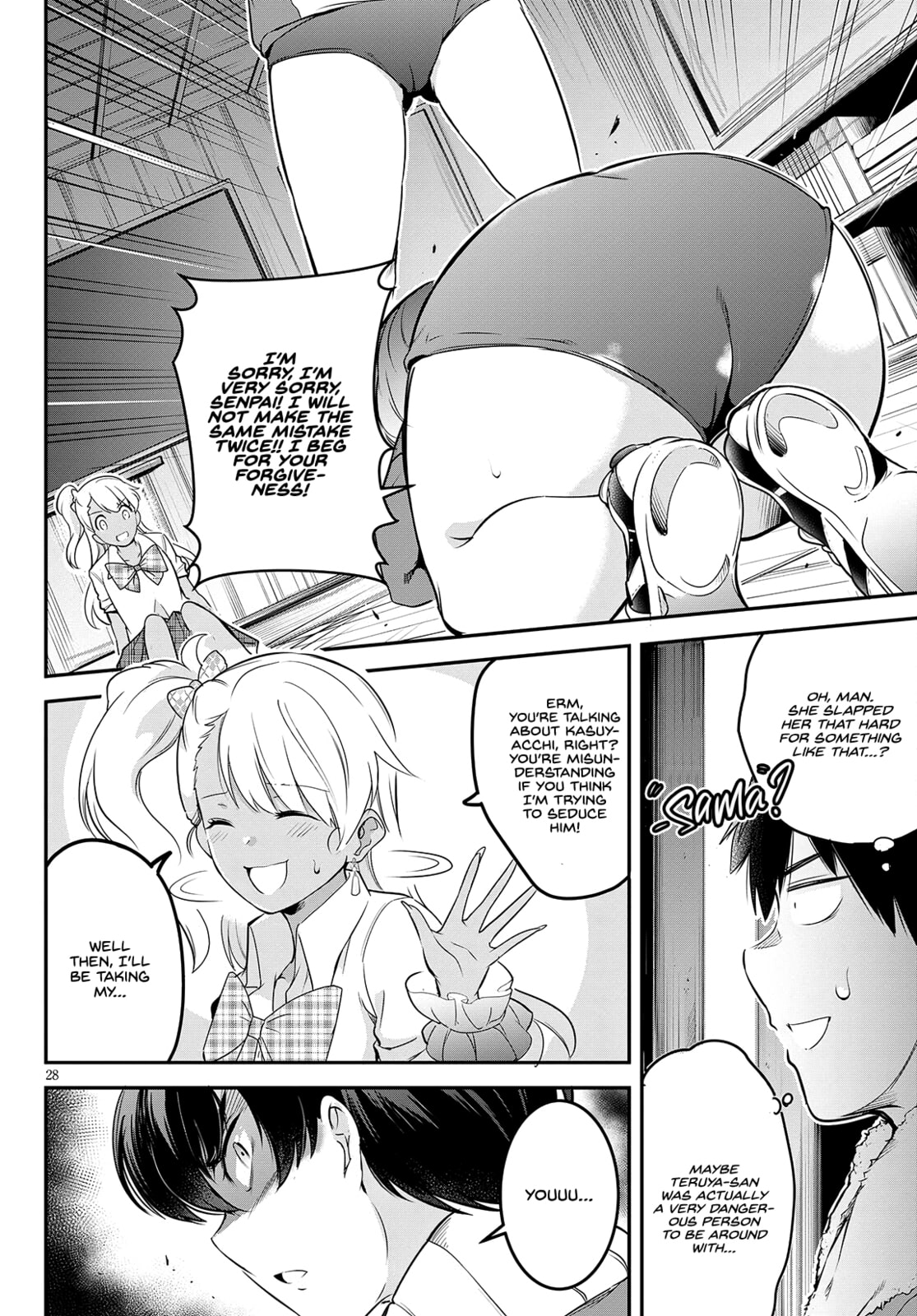 Read Kankin Ou chapter 4 image 28 on Lezhin