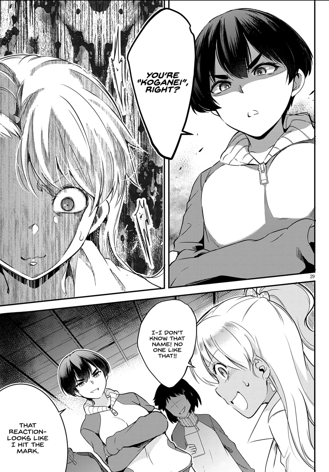 Read Kankin Ou chapter 4 image 29 on Lezhin