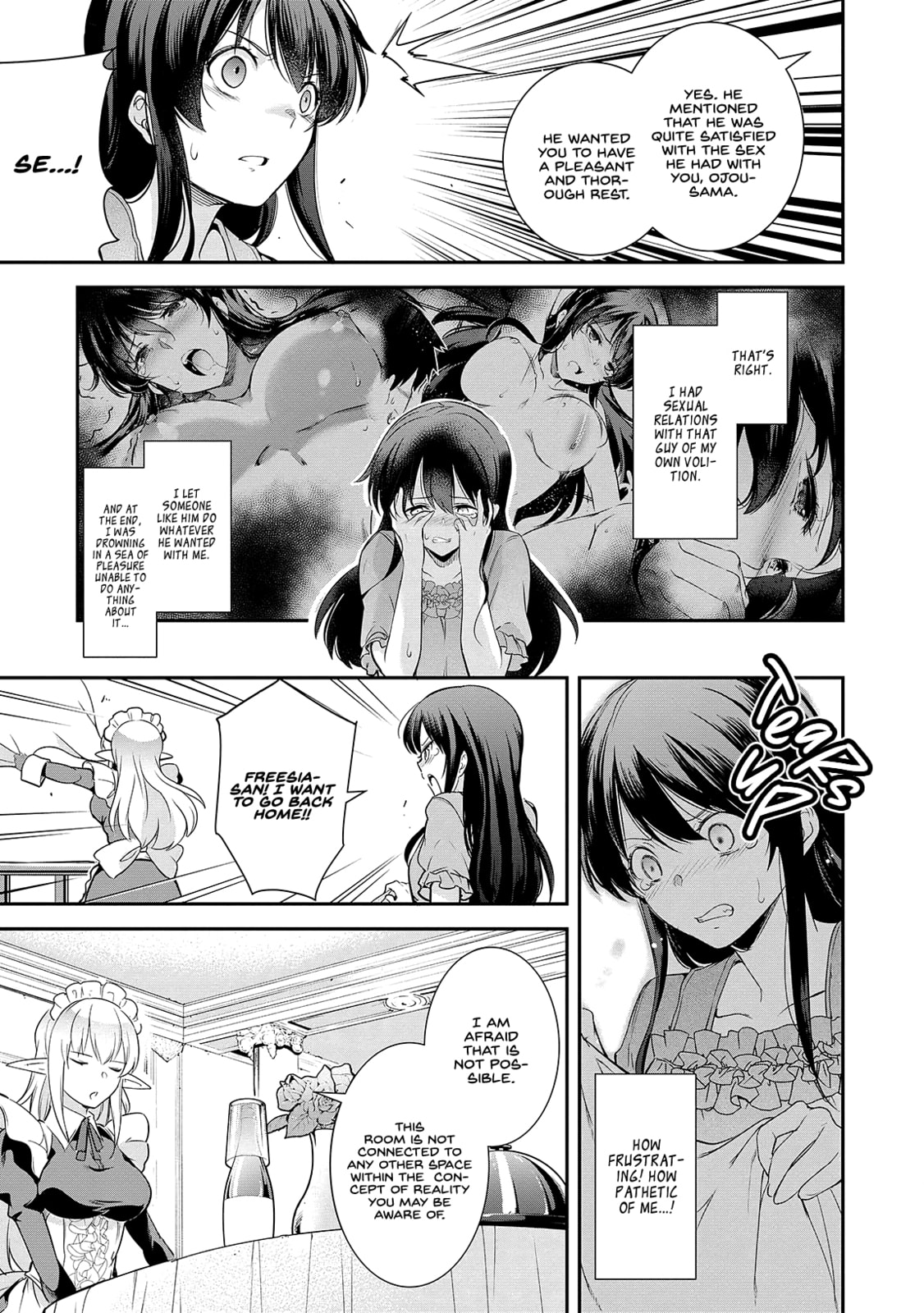 Read Kankin Ou chapter 4 image 3 on Lezhin