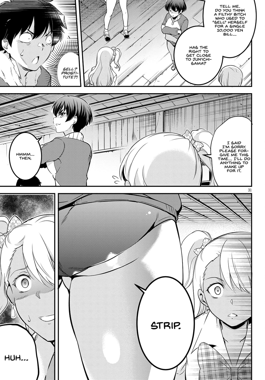 Read Kankin Ou chapter 4 image 31 on Lezhin