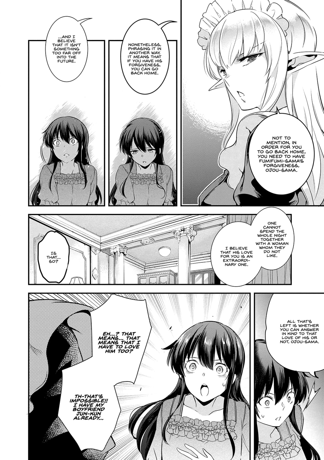 Read Kankin Ou chapter 4 image 4 on Lezhin