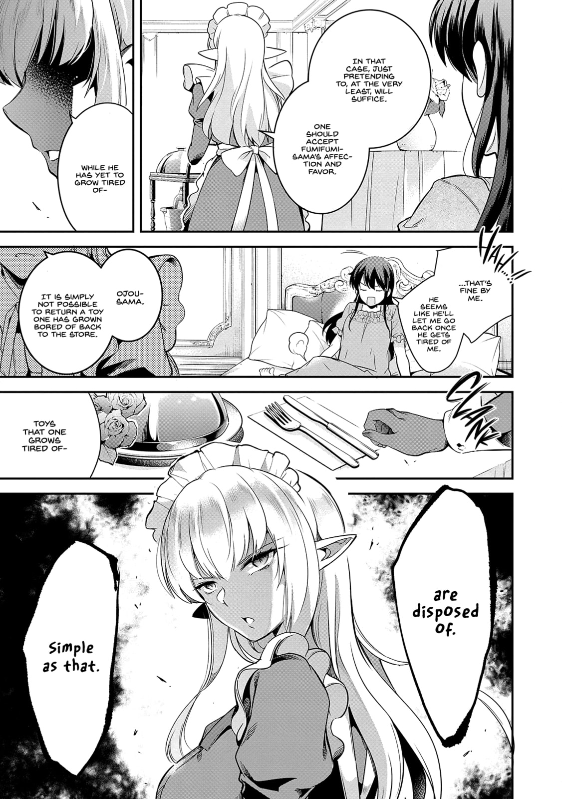 Read Kankin Ou chapter 4 image 5 on Lezhin