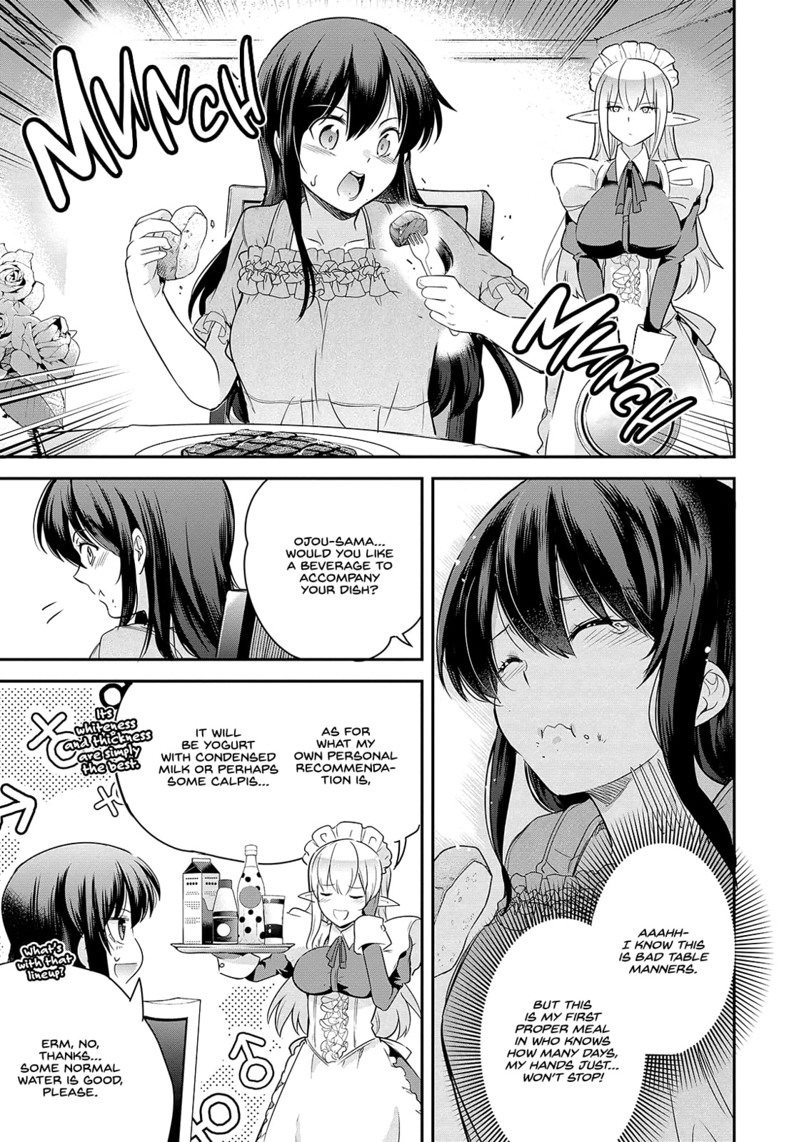 Read Kankin Ou chapter 4 image 7 on Lezhin