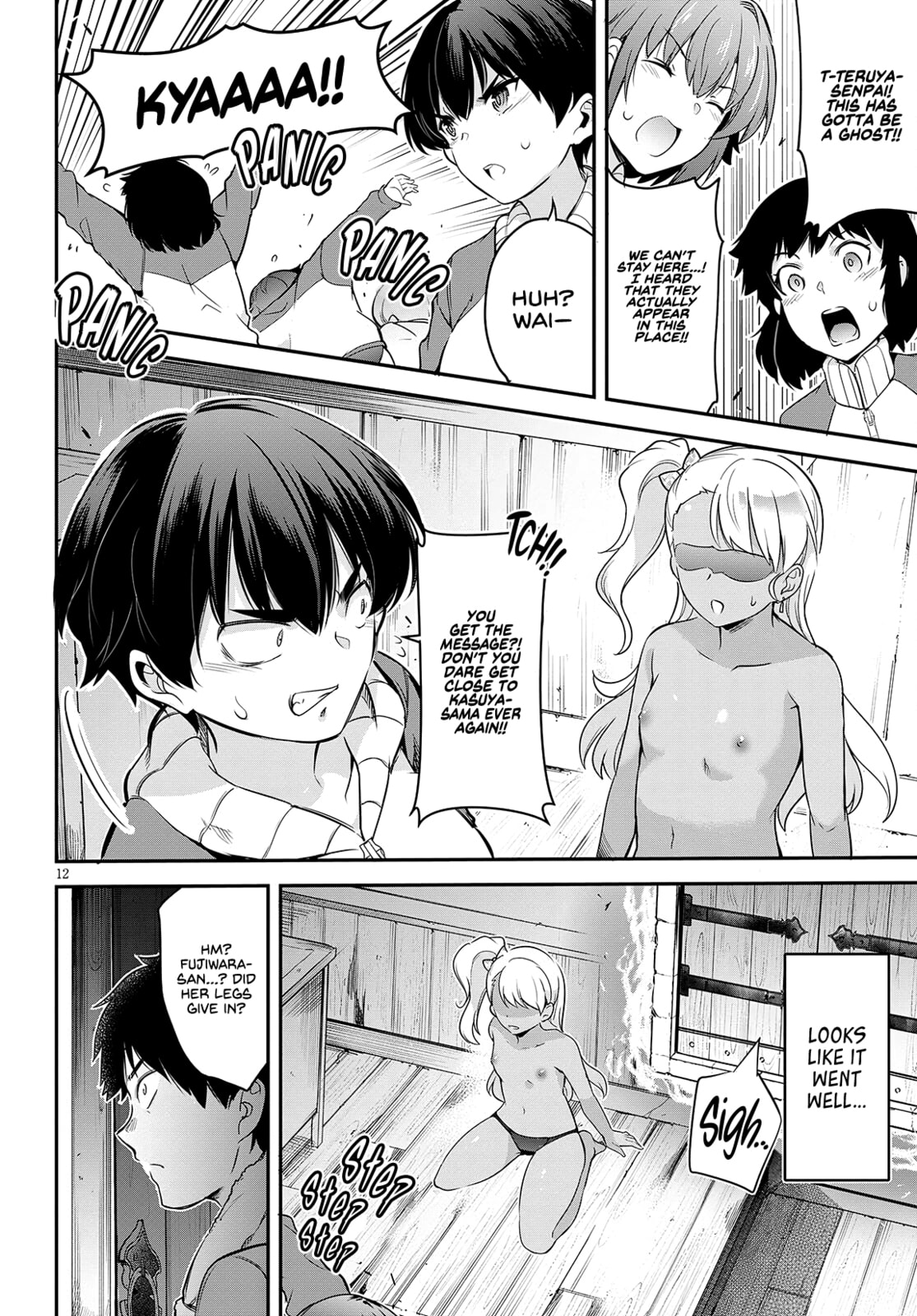 Read Kankin Ou chapter 5 image 12 on Lezhin