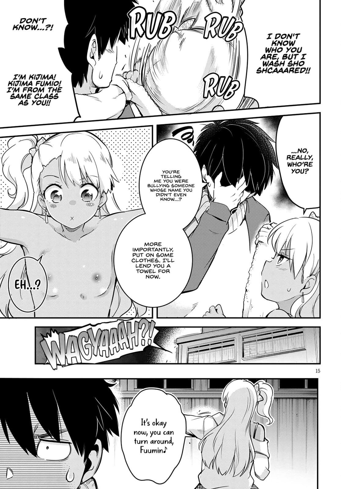 Read Kankin Ou chapter 5 image 15 on Lezhin