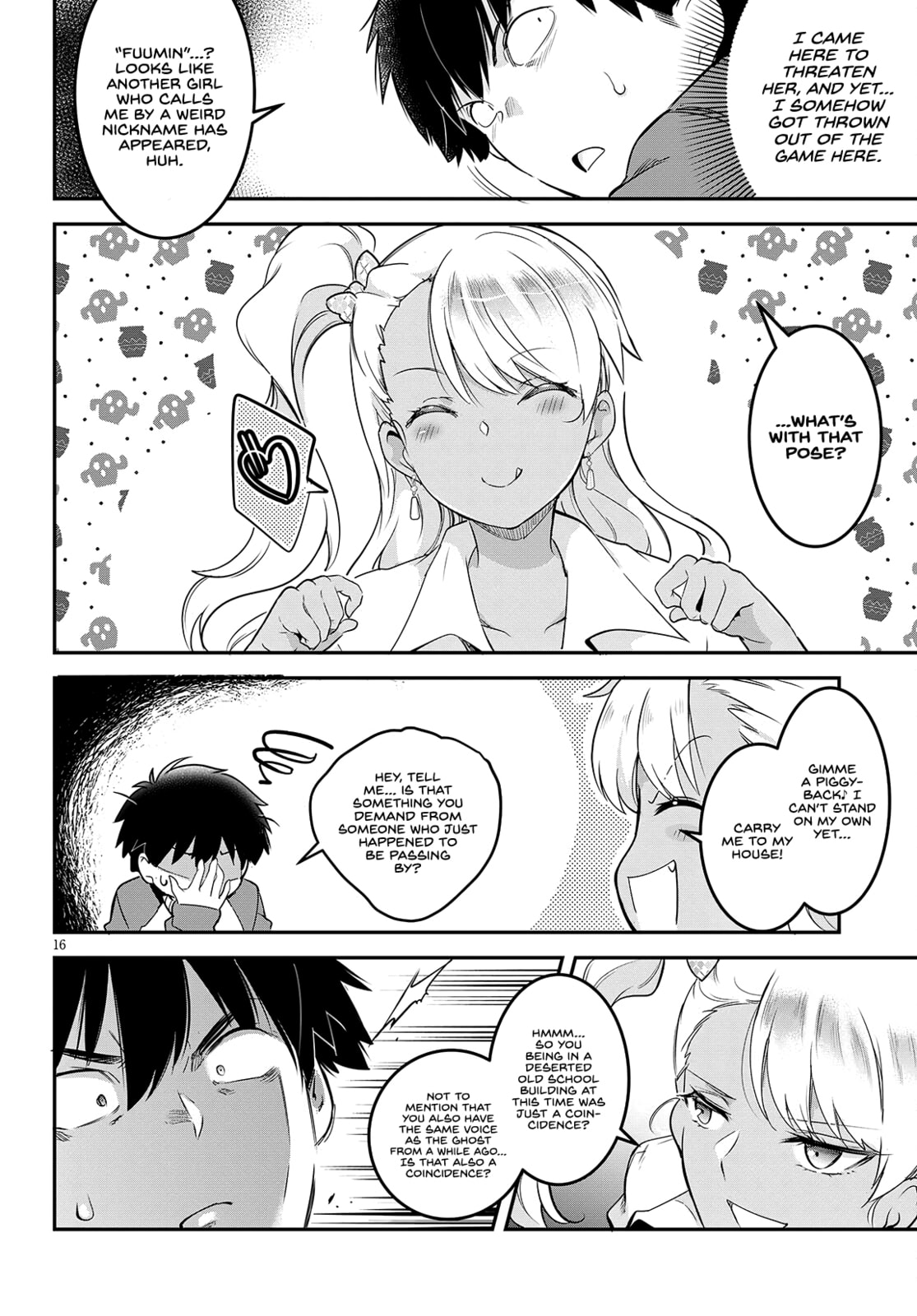 Read Kankin Ou chapter 5 image 16 on Lezhin