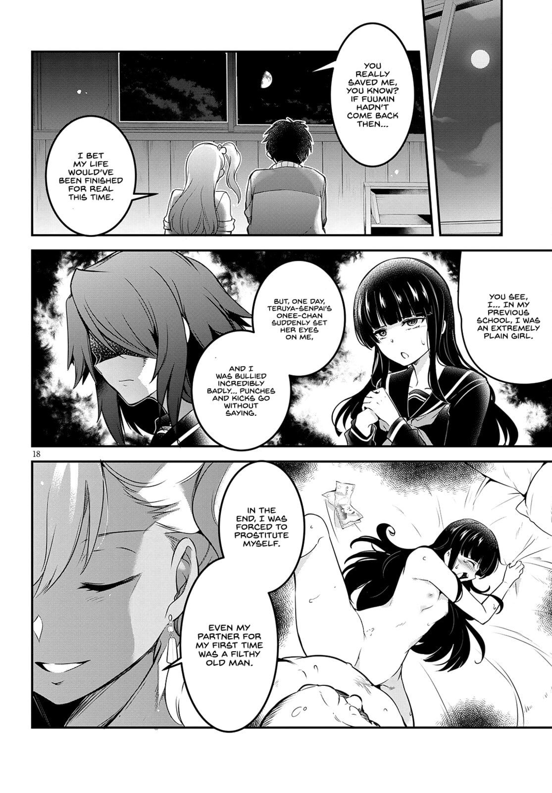 Read Kankin Ou chapter 5 image 18 on Lezhin
