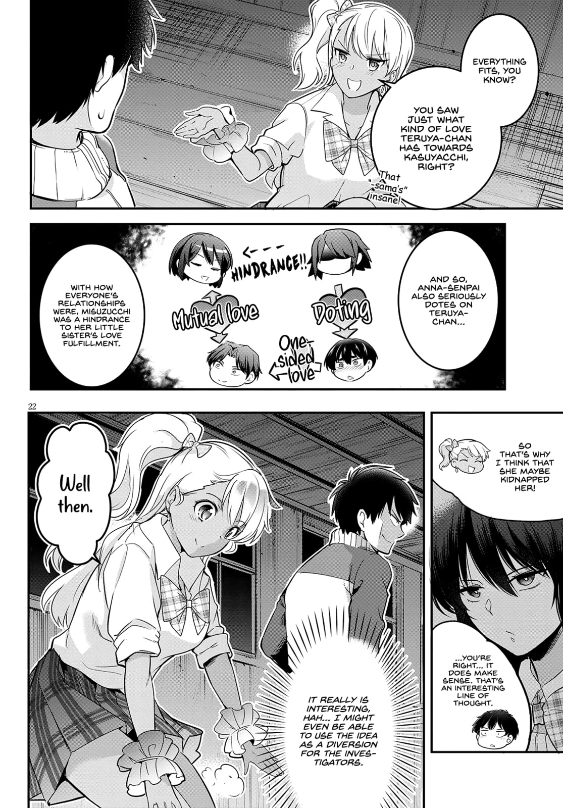 Read Kankin Ou chapter 5 image 22 on Lezhin