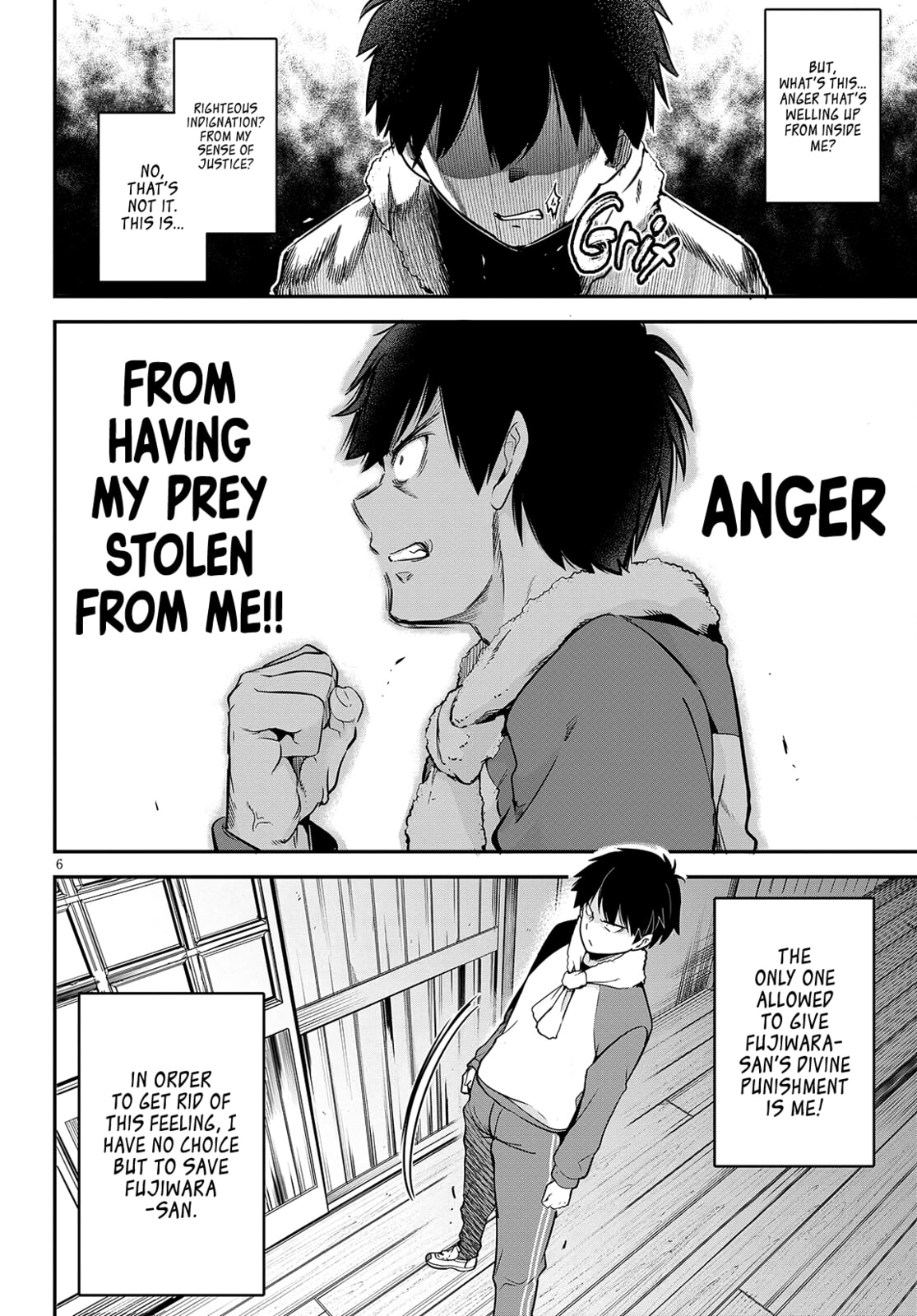 Read Kankin Ou chapter 5 image 6 on Lezhin