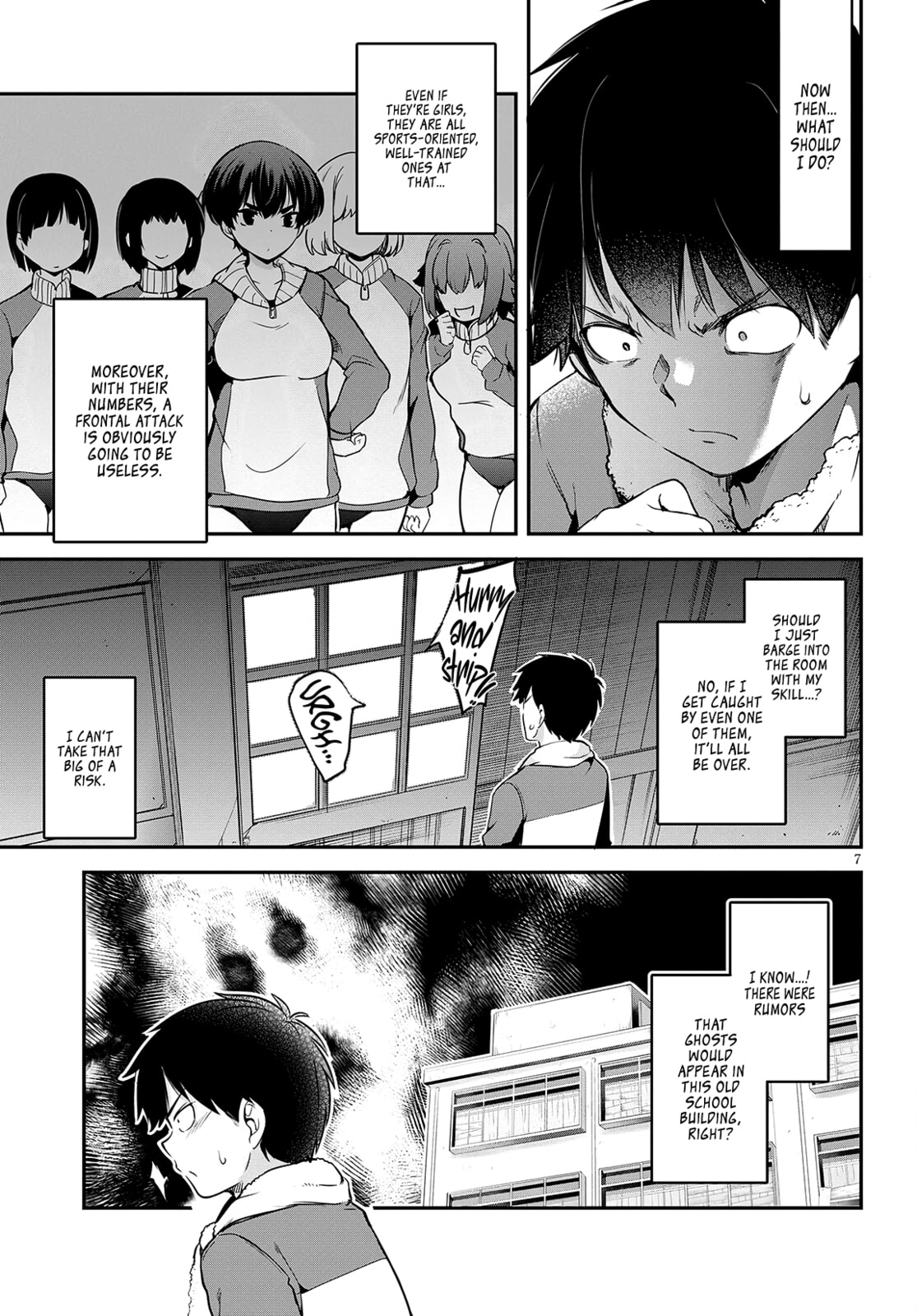 Read Kankin Ou chapter 5 image 7 on Lezhin