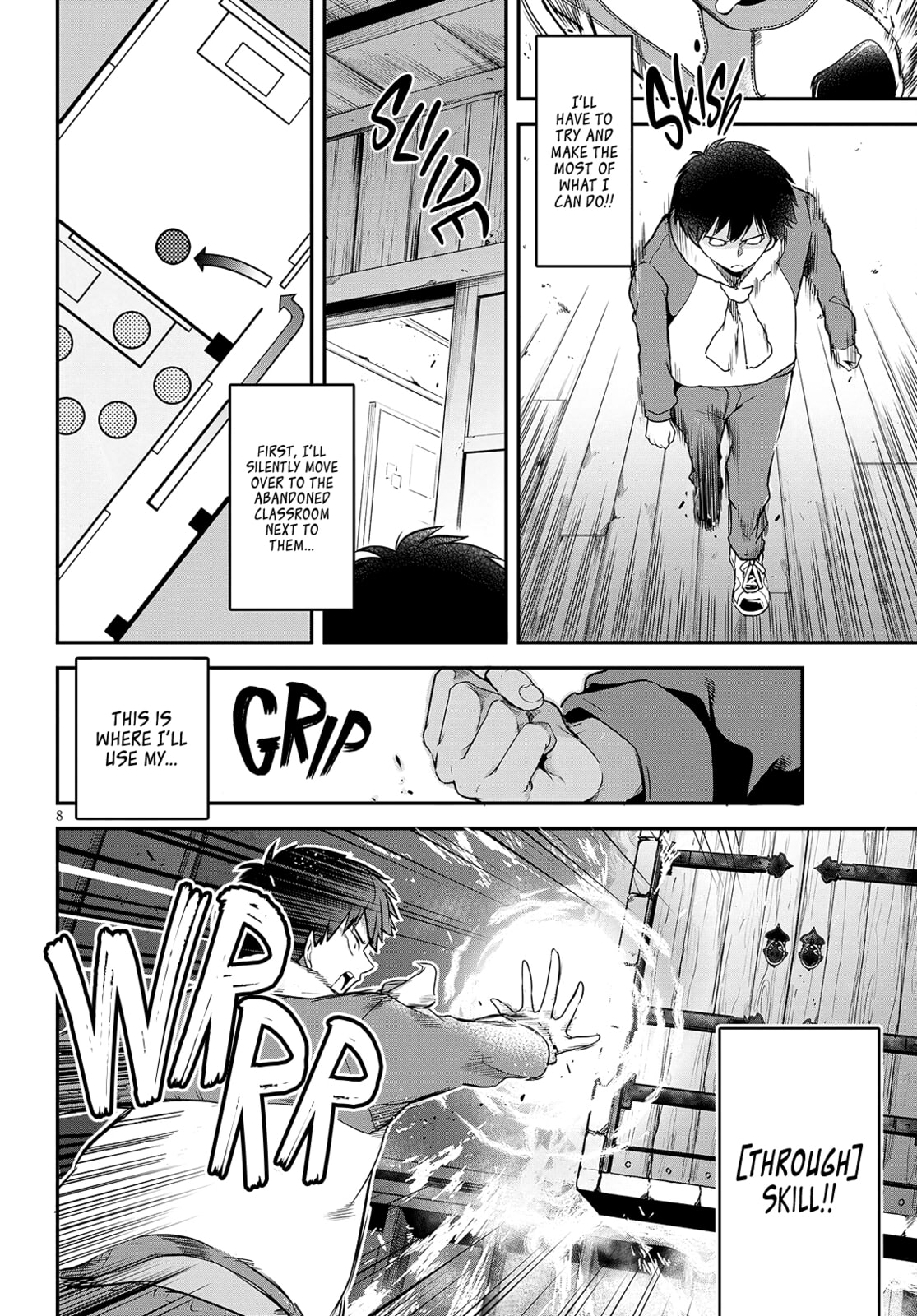 Read Kankin Ou chapter 5 image 8 on Lezhin