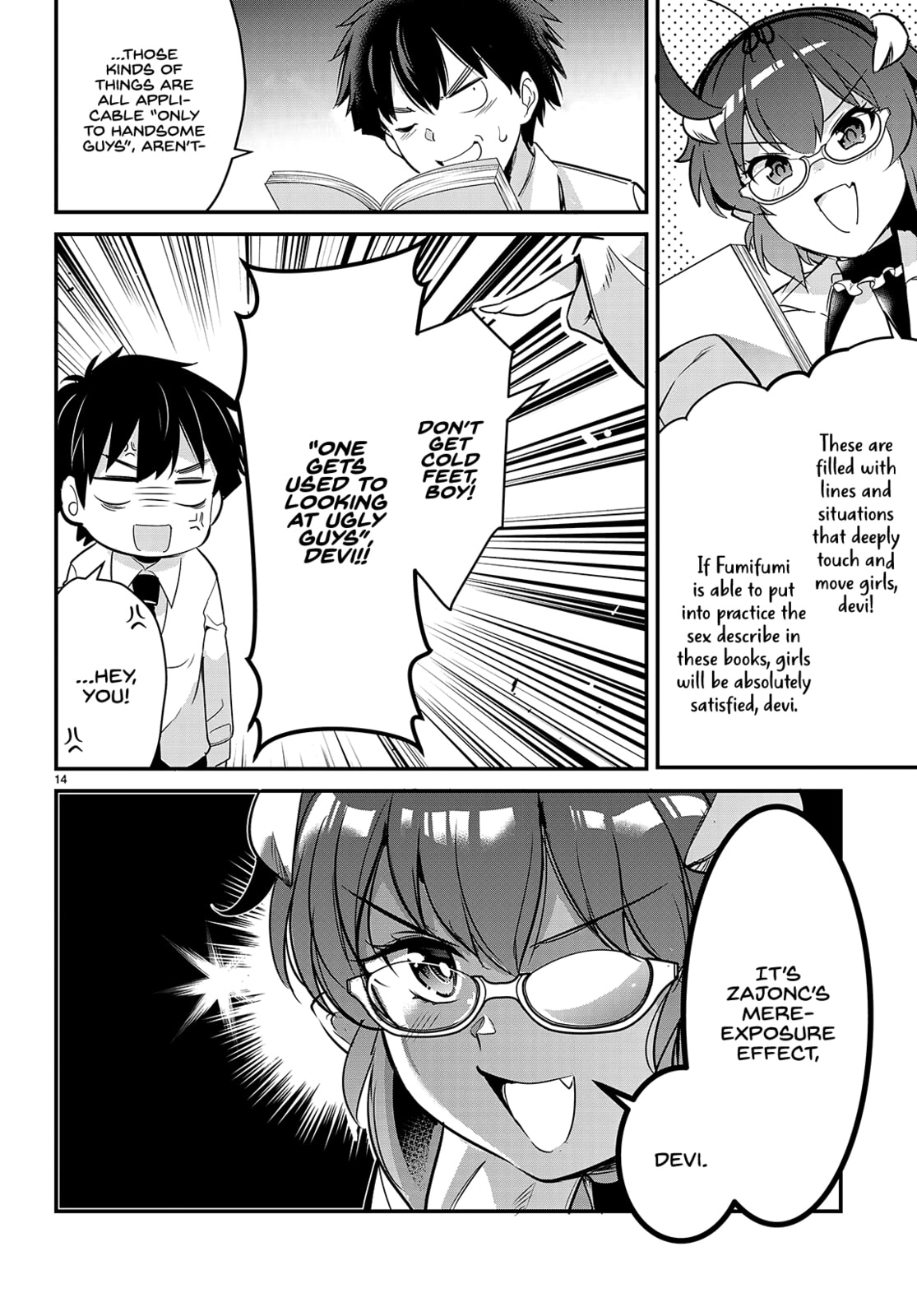 Read Kankin Ou chapter 6 image 16 on Lezhin