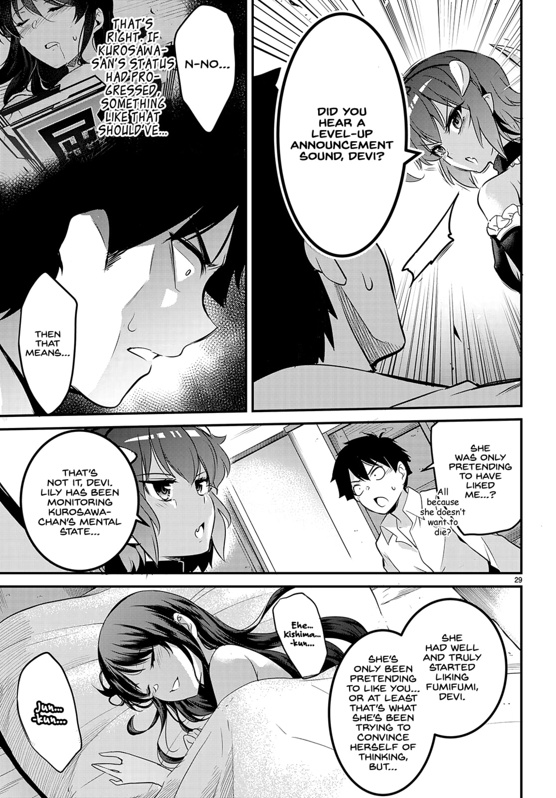 Read Kankin Ou chapter 6 image 31 on Lezhin
