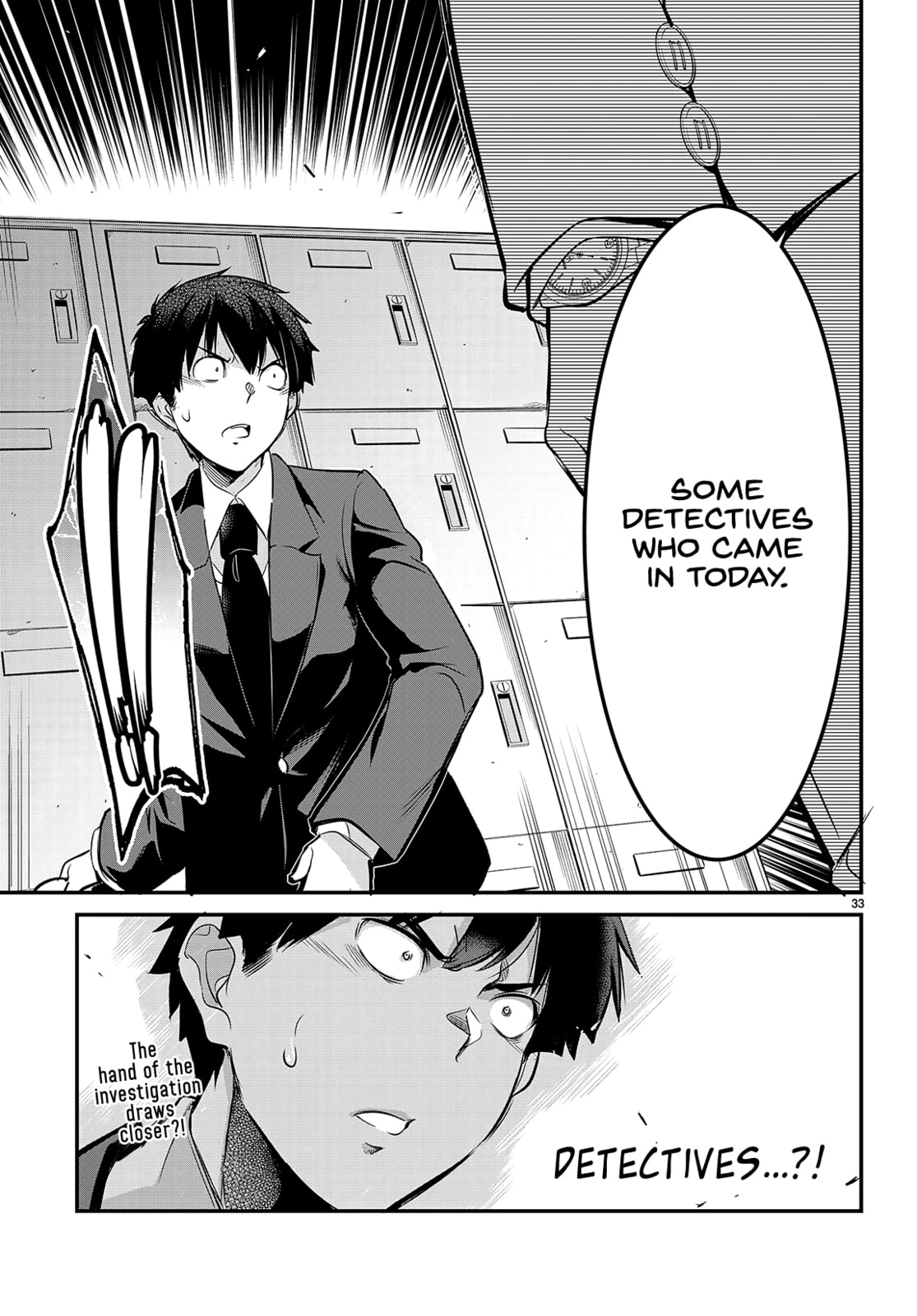 Read Kankin Ou chapter 6 image 35 on Lezhin