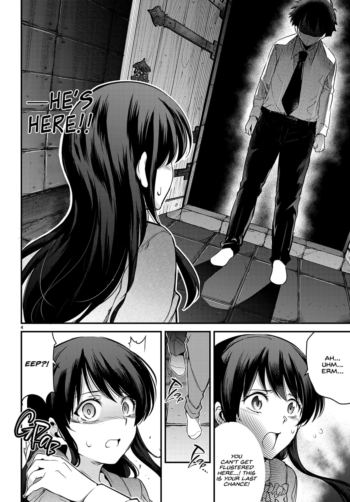 Read Kankin Ou chapter 6 image 6 on Lezhin