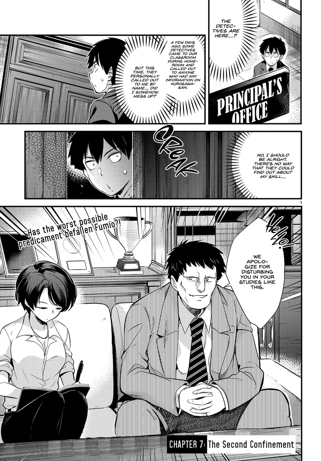 Read Kankin Ou chapter 7 image 1 on Lezhin