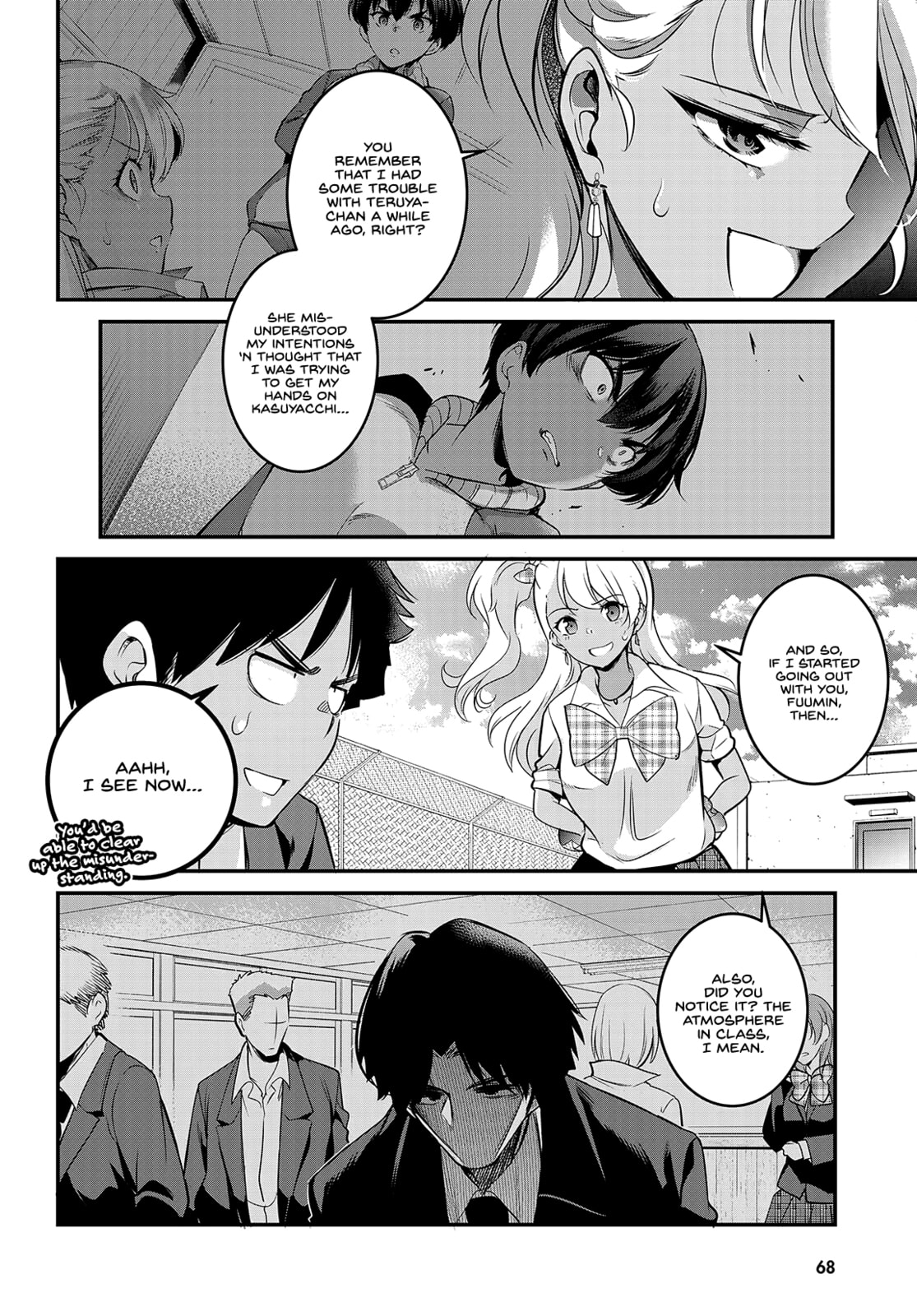 Read Kankin Ou chapter 7 image 12 on Lezhin