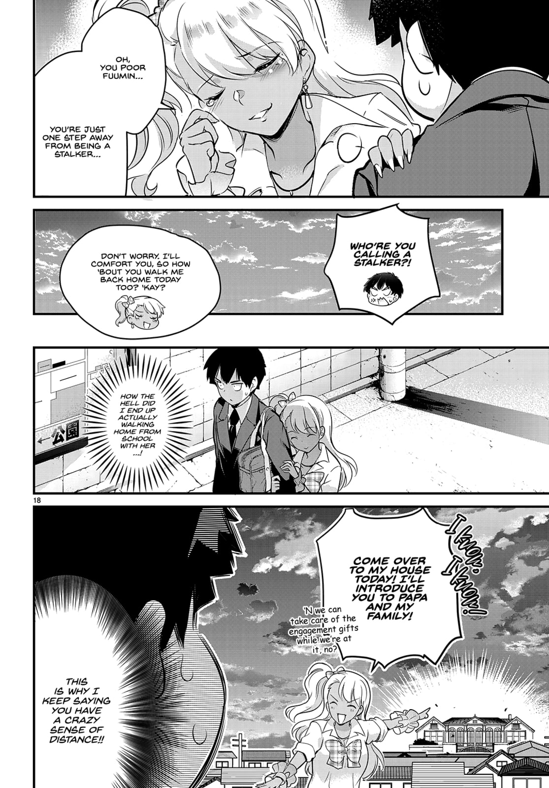 Read Kankin Ou chapter 7 image 18 on Lezhin