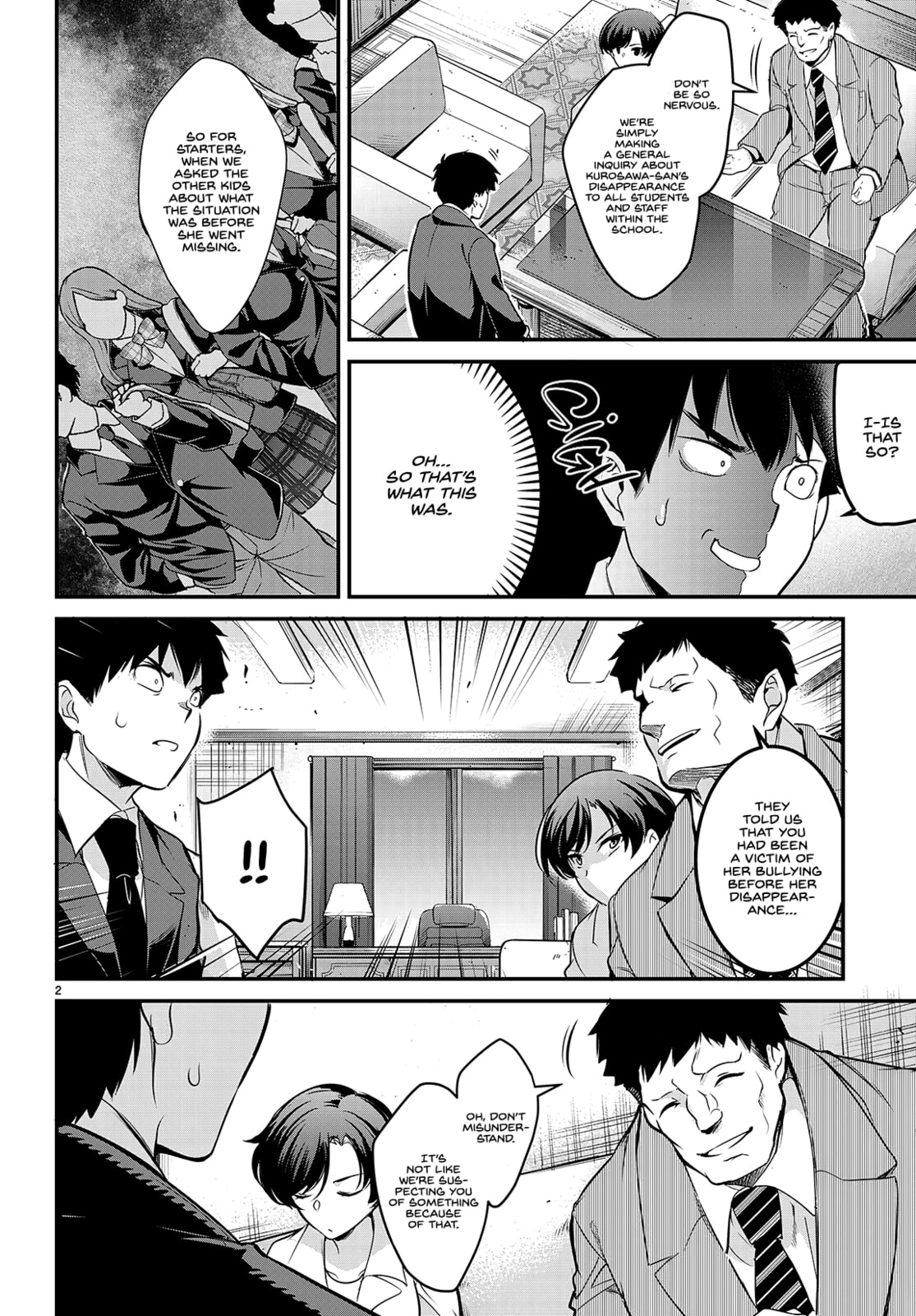 Read Kankin Ou chapter 7 image 2 on Lezhin