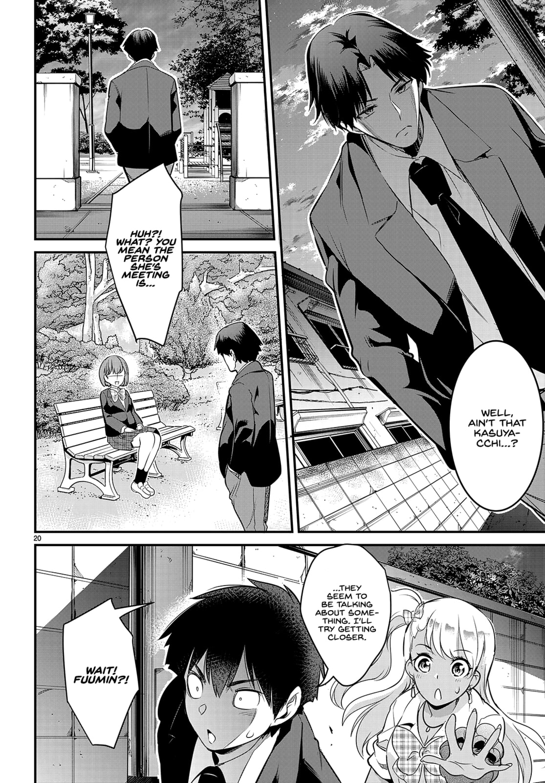 Read Kankin Ou chapter 7 image 20 on Lezhin