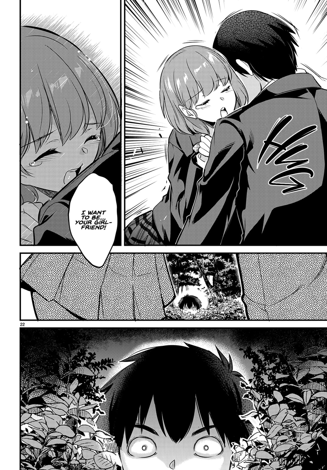 Read Kankin Ou chapter 7 image 22 on Lezhin